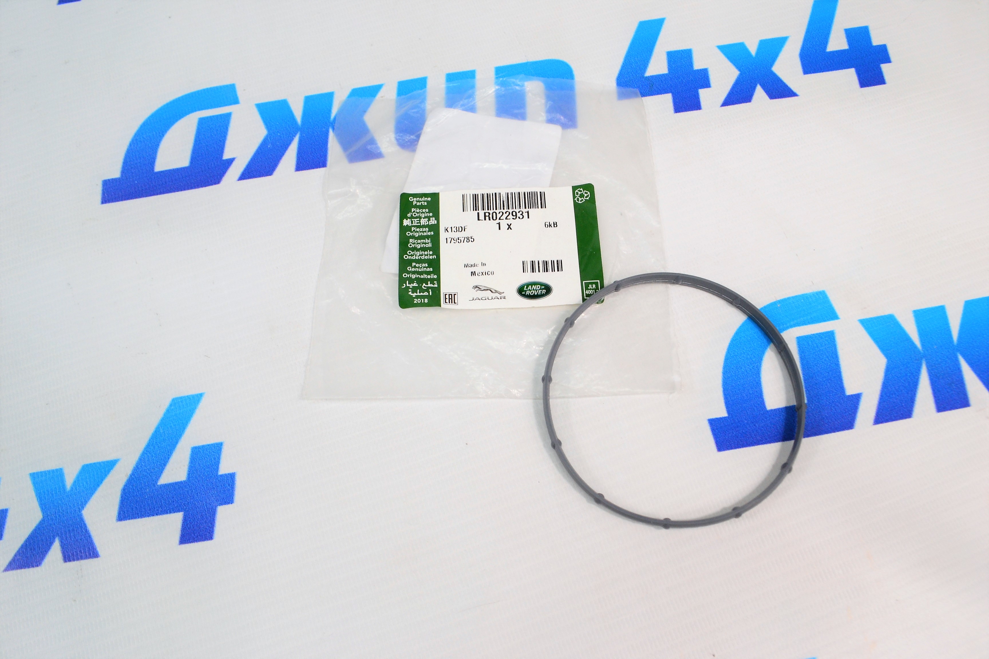 Прокладка дроссельной заслонки Range Rover L322/L405/Range Rover Sport L494 V4.4TD LR022931