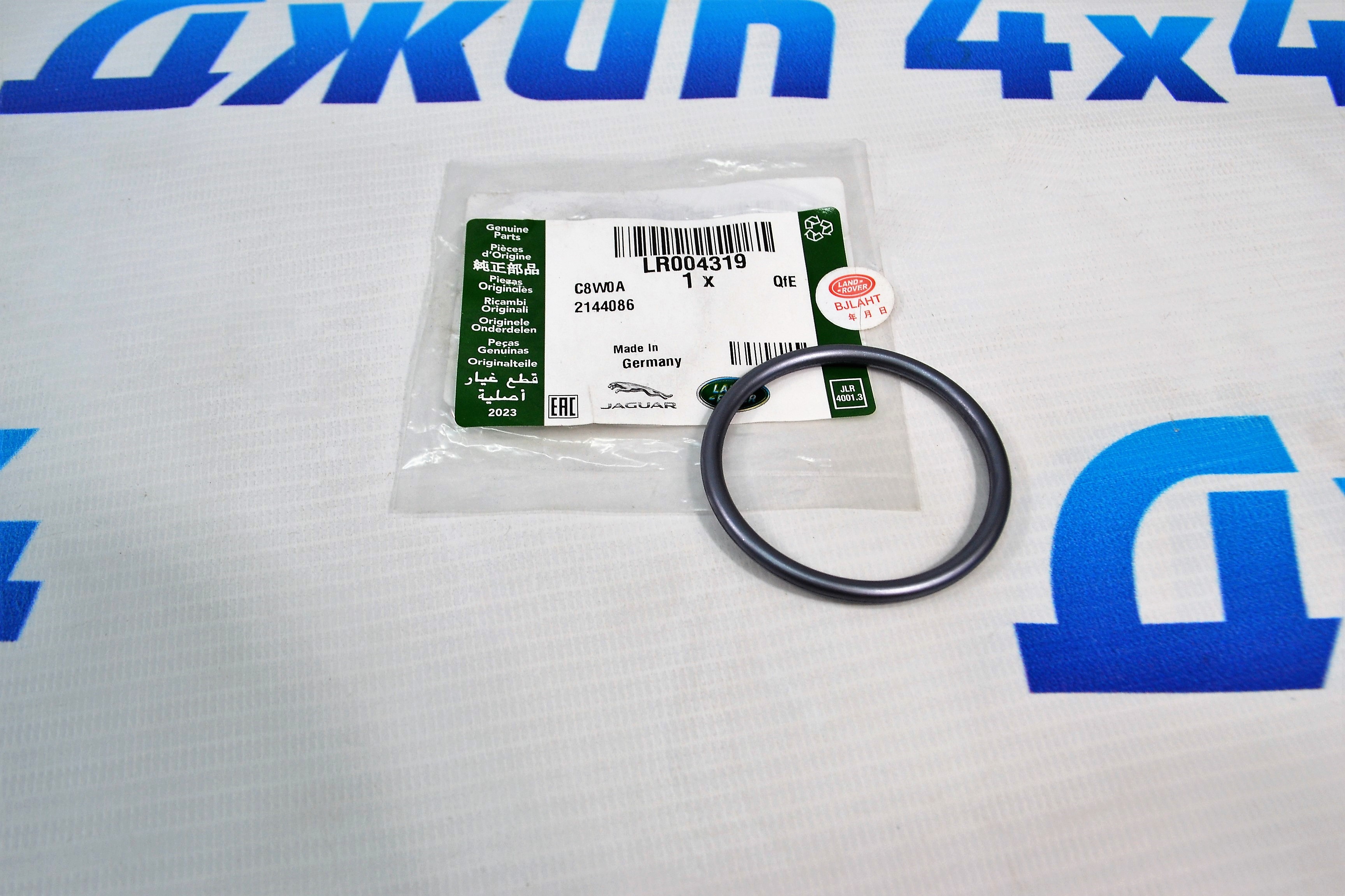 Кольцо корпуса термостата нижнее Range Rover L322/Range Rover Sport L320 V3.6TD LR004319
