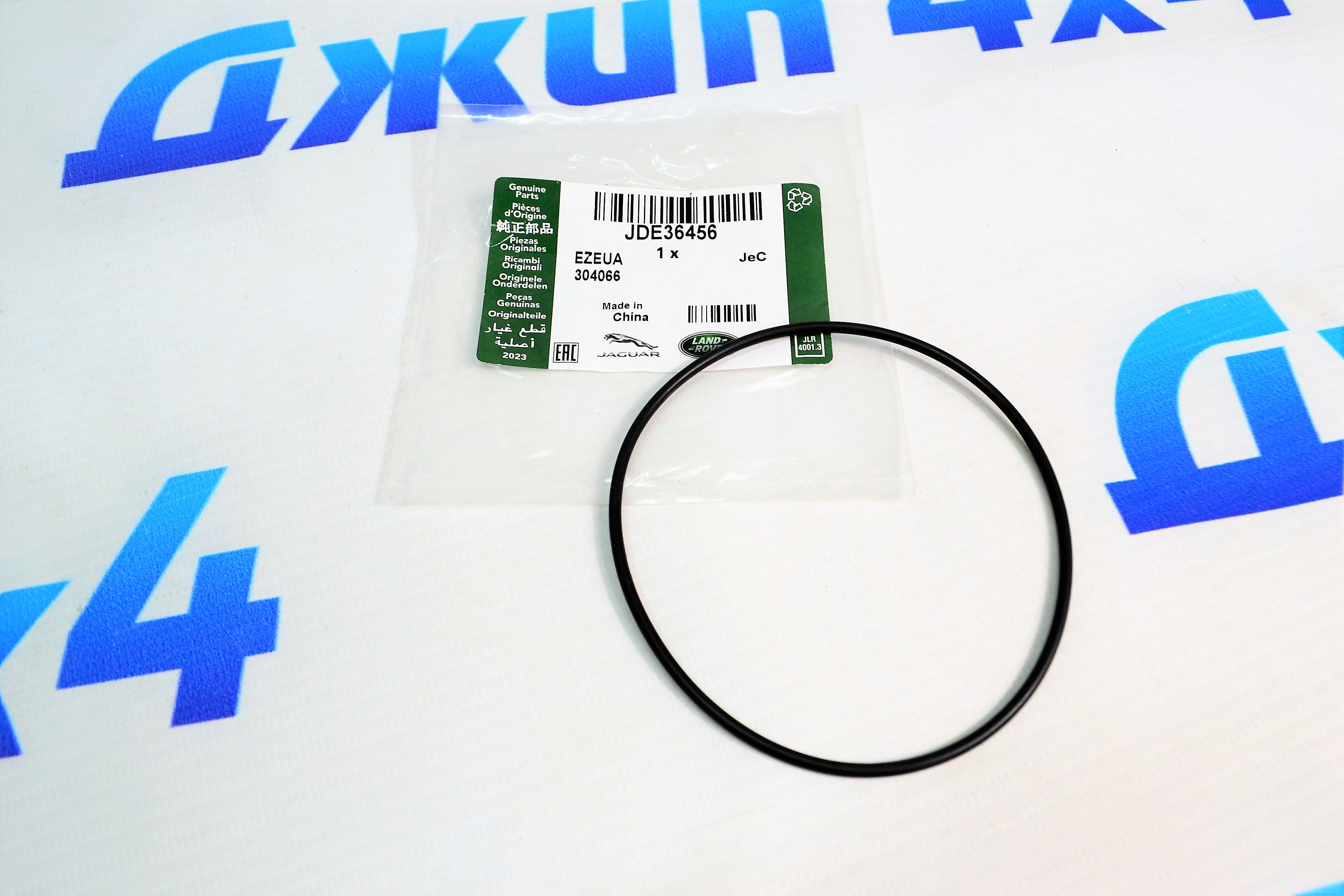 Кольцо уплотнительное заглушки двигателя Jaguar XE X760/Range Rover Evoque L551 V2.0TD JDE36456