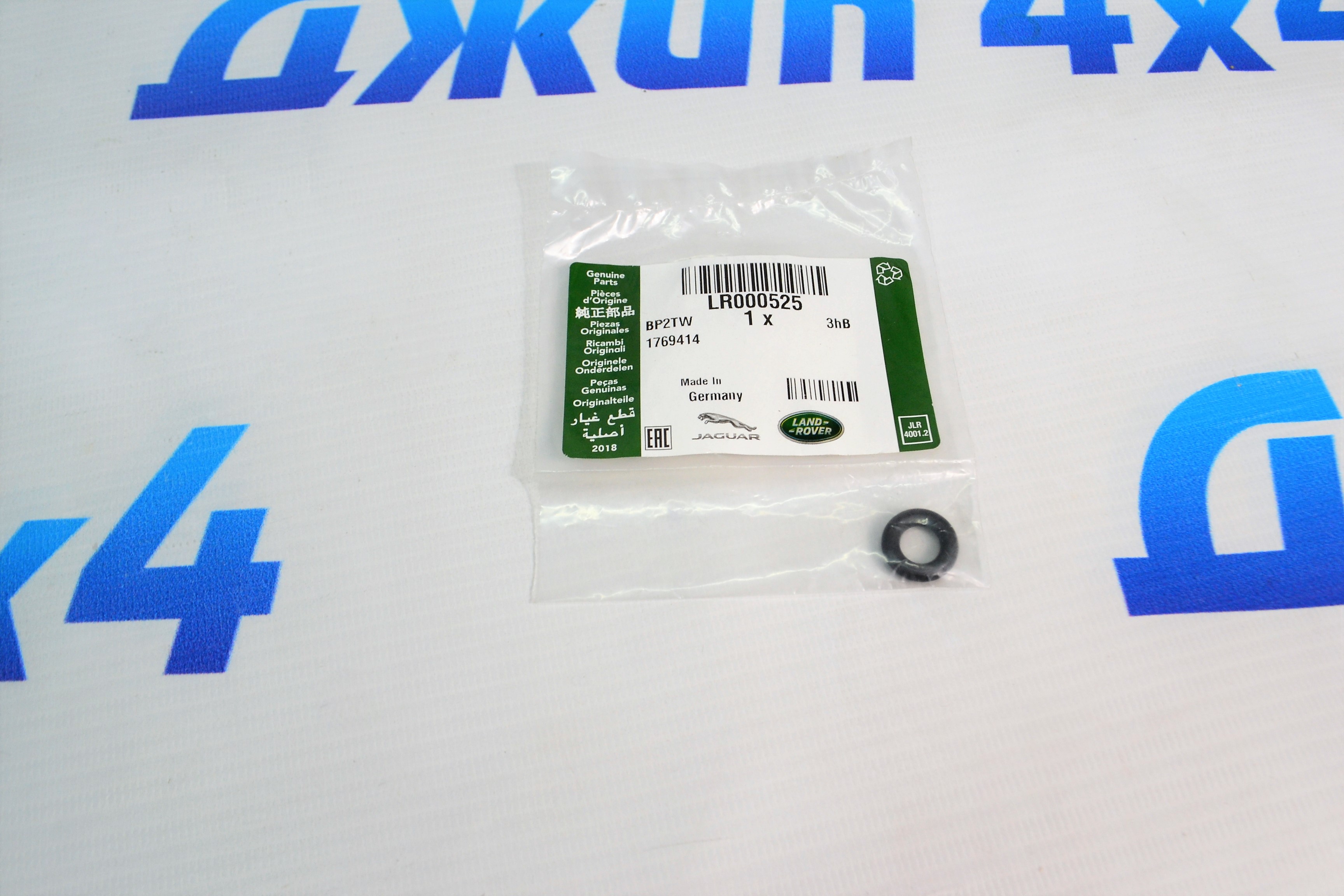 Кольцо трубки подачи топлива в рампу Land Rover Freelander 2 L359 V3.2 Petrol LR000525