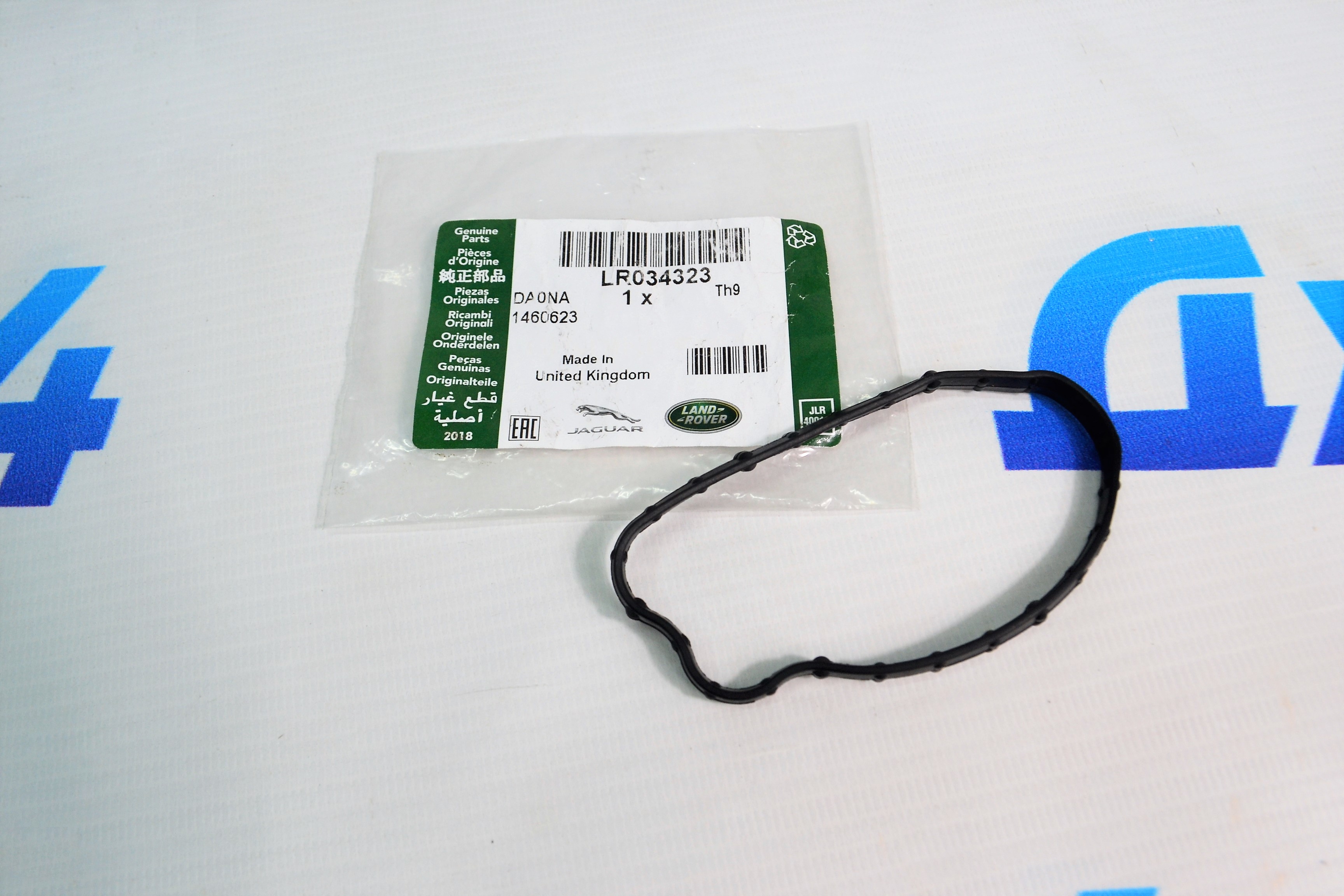 Прокладка кронштейна ТНВД Land Rover Discovery Sport L550/Range Rover Evoque L538 V2.0T Petrol LR034323