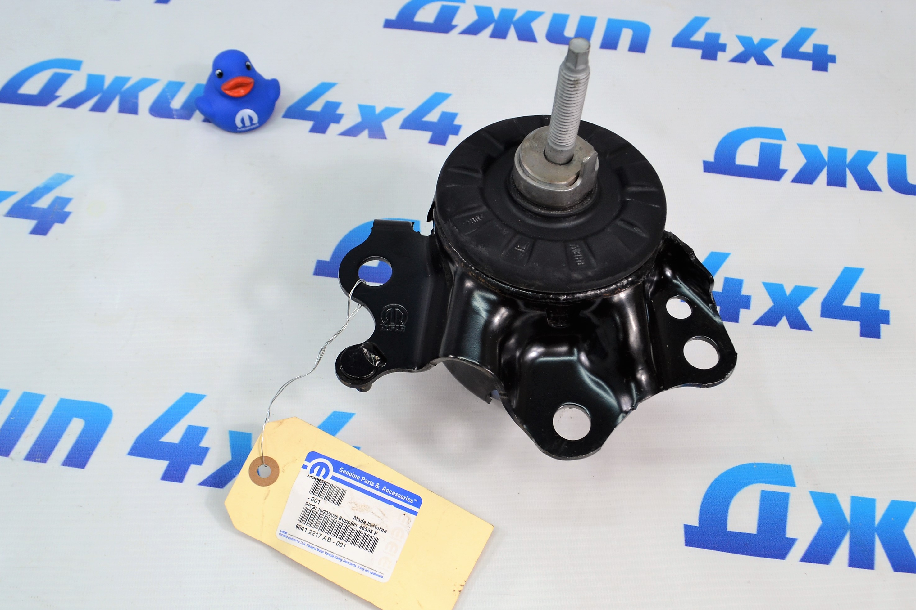 Опора двигателя Jeep Wrangler JL V2.0 4XE (левая) 68412217AB