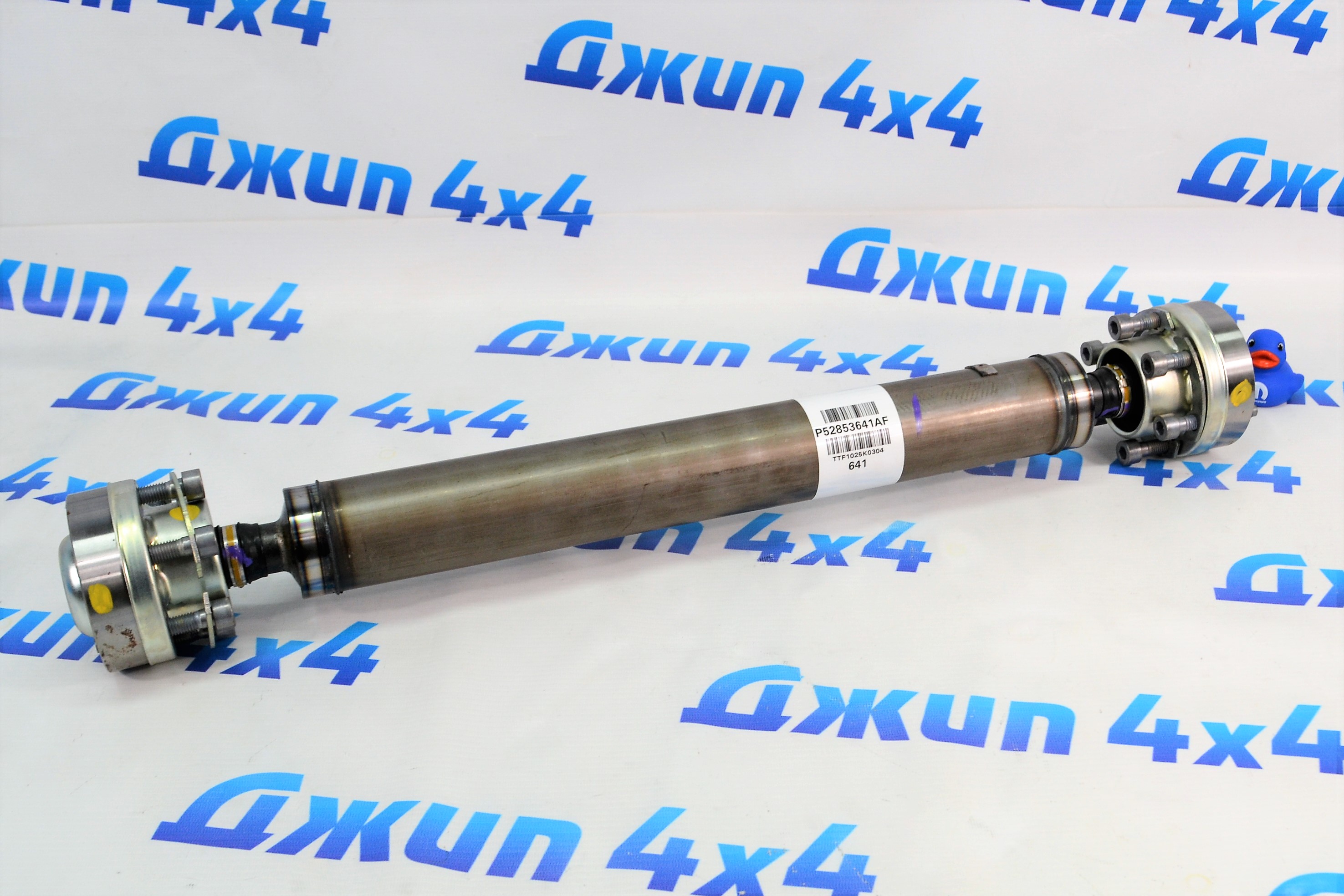 Вал карданный передний Jeep Grand Cherokee WK2 V3.6/5.7 52853641AD