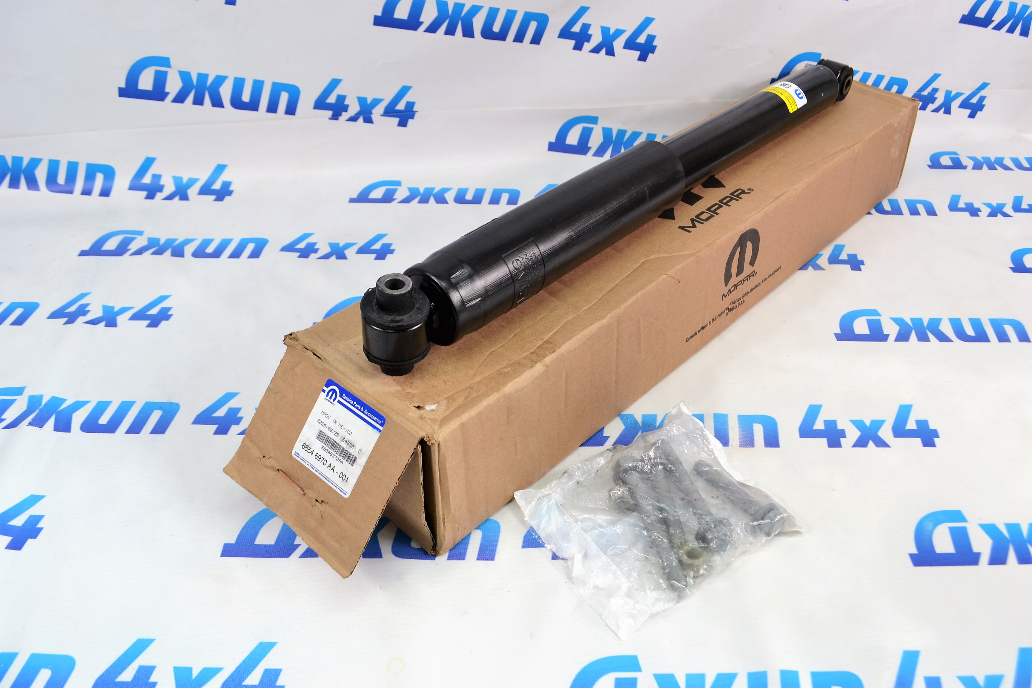 Амортизатор задний Jeep Wrangler JL 4XE 68546970AA
