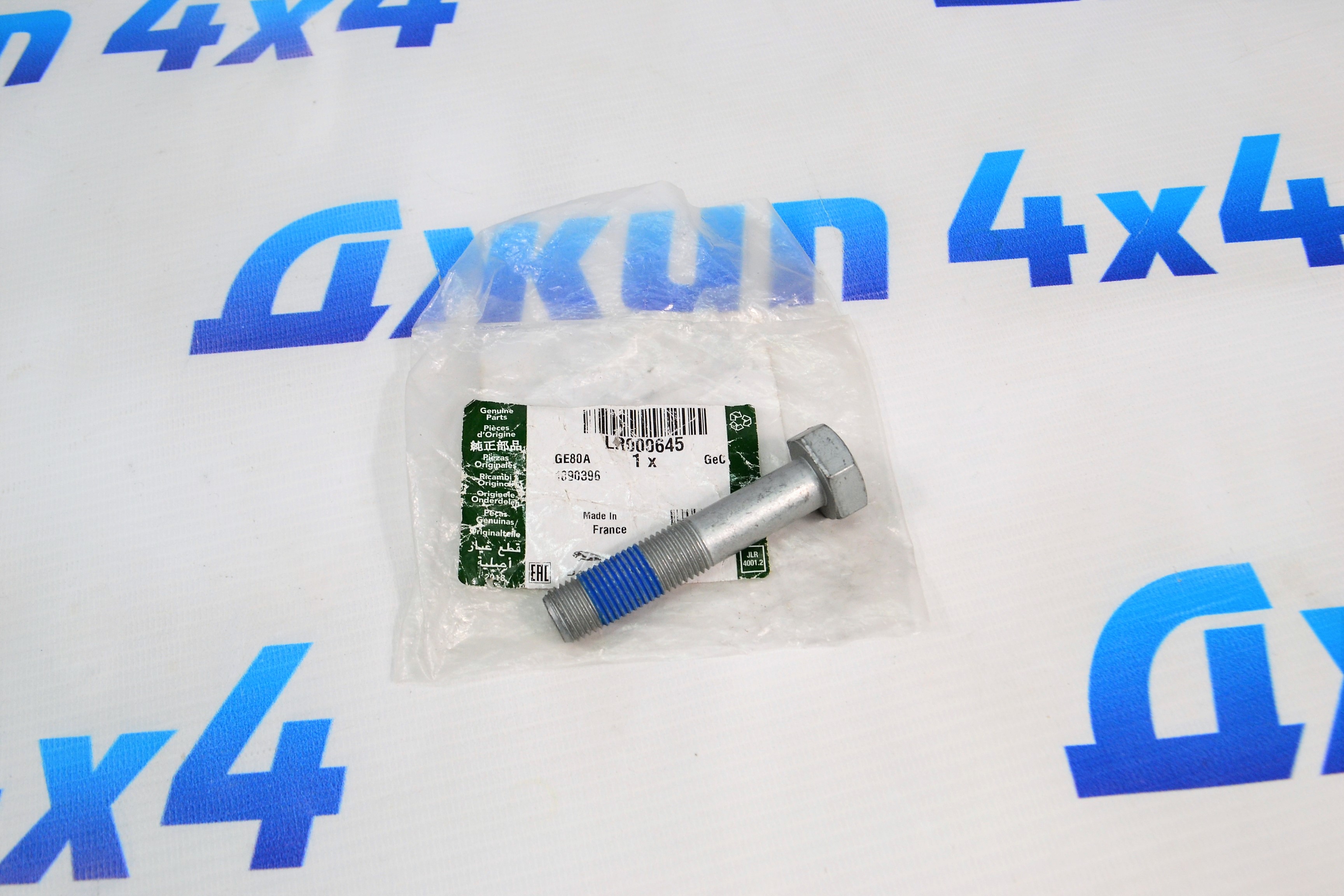 Болт шкива коленвала Land Rover/Range Rover/Jaguar V2.2TD LR000645