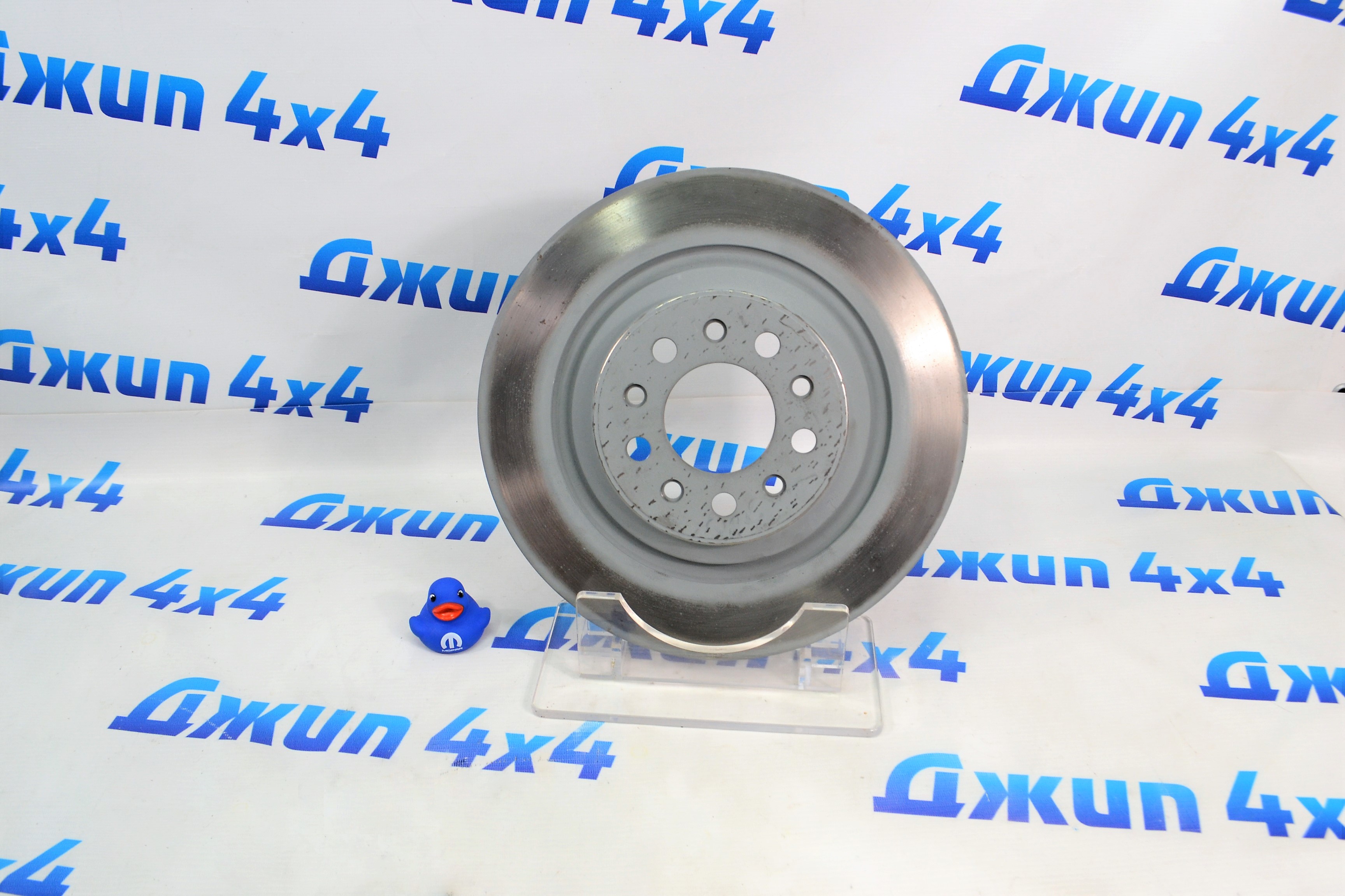 Диск тормозной задний Jeep Cherokee KL 04779886AB