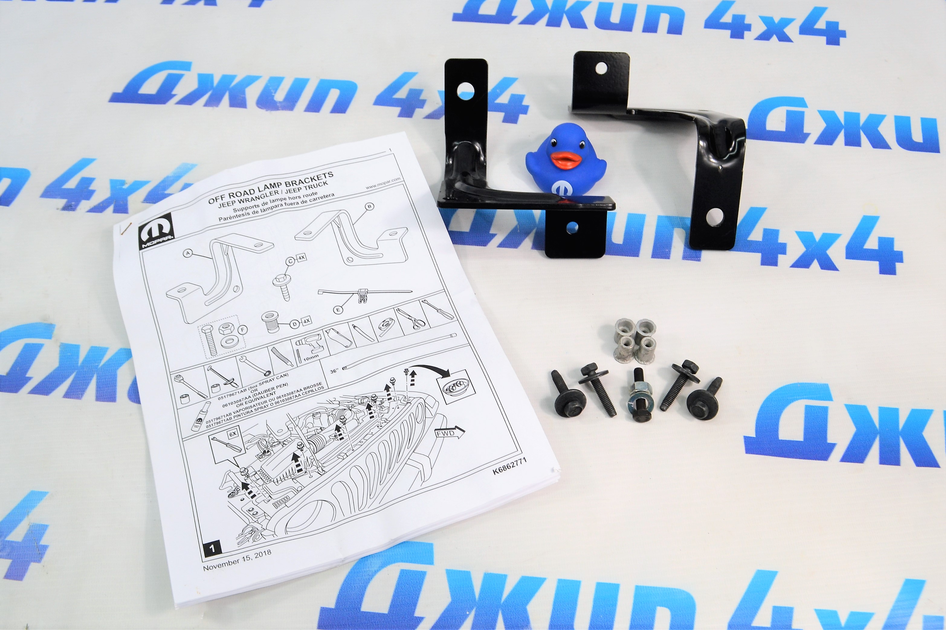 Комплект кронштейнов крепления противотуманных фар Jeep Wrangler JL/ Jeep Gladiator JT 82215428