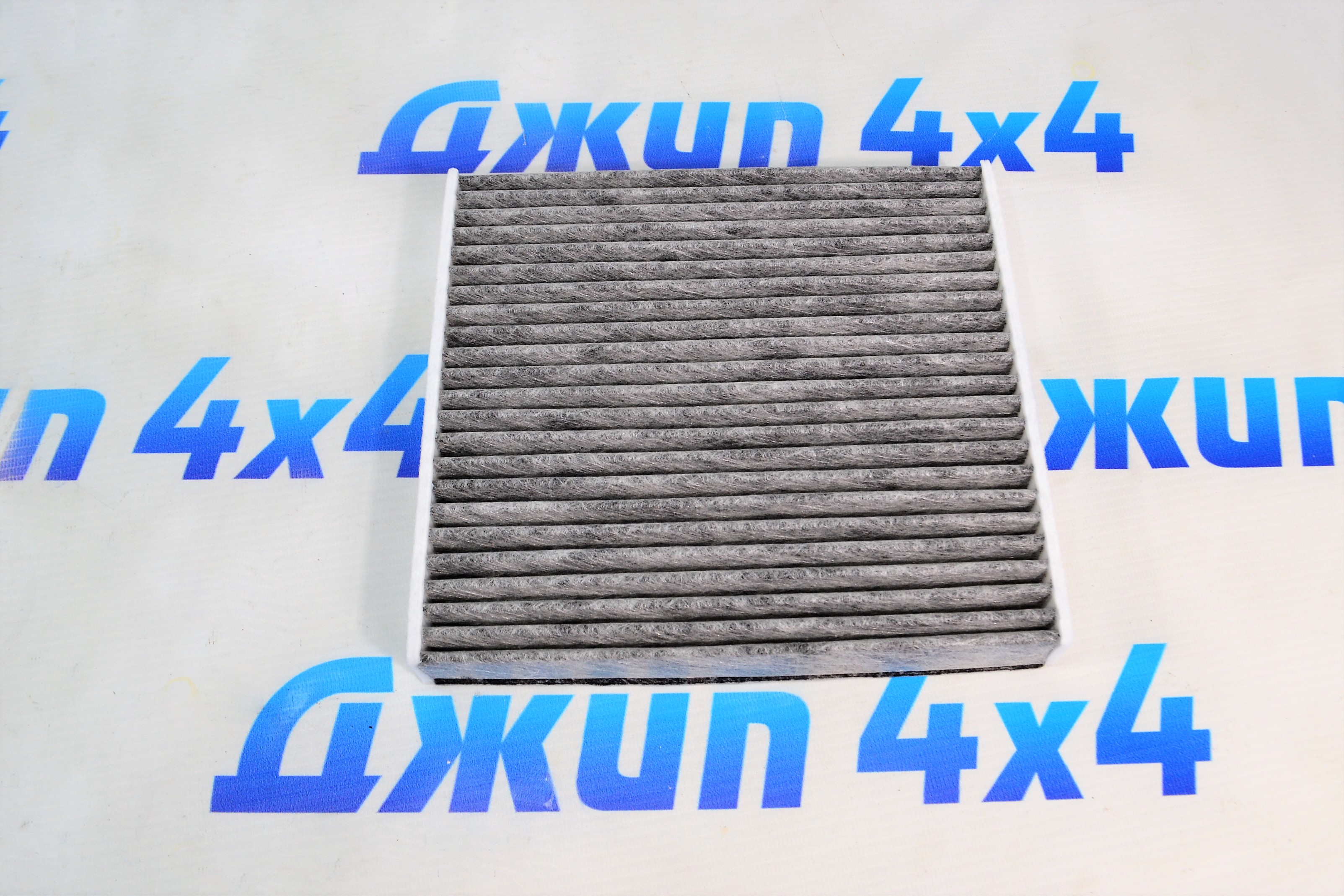 Фильтр салонный Range Rover L405/Range Rover Sport L494/Land Rover Discovery 5 L462(угольный) LR036369