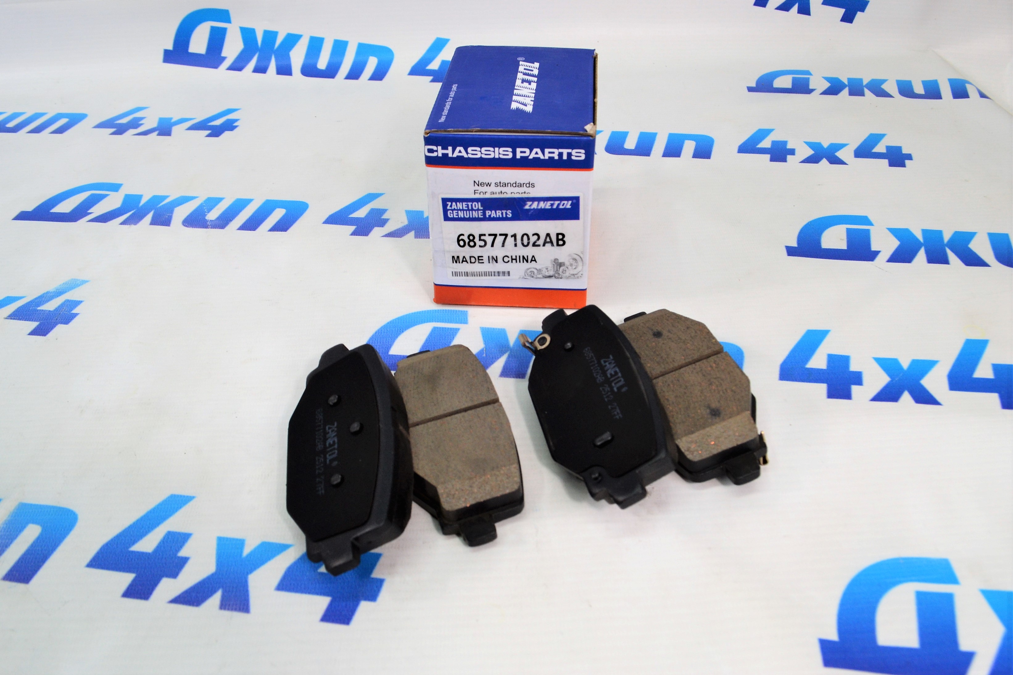 Колодки тормозные задние Jeep Grand Cherokee WL 68577102AB