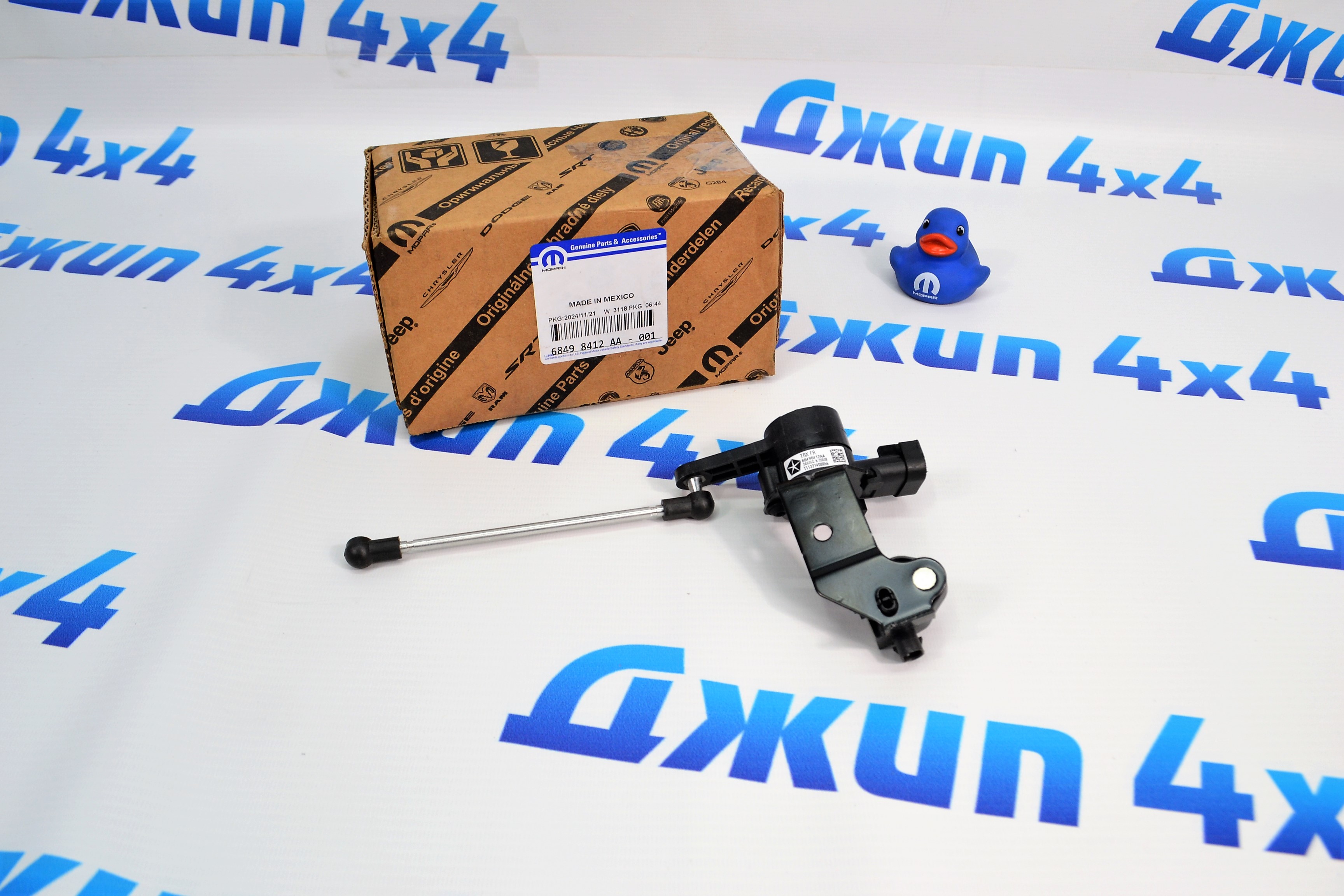 Датчик положения кузова Dodge Ram TRX/RHO (передний/правый) 68498412AA