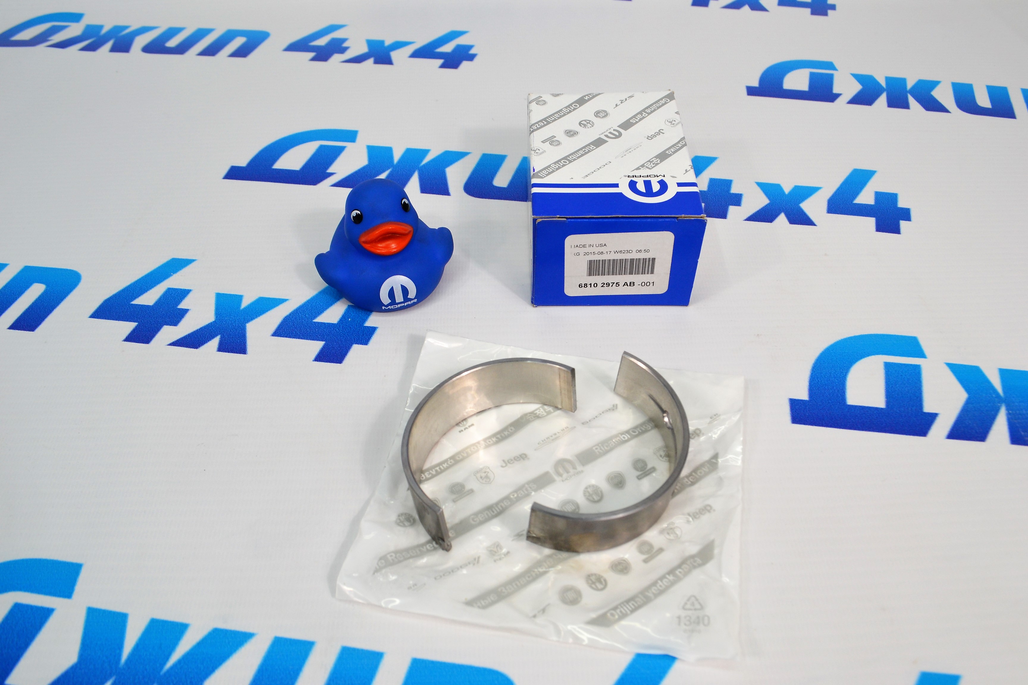 Вкладыш коренной к-кт на шейку Jeep/Dodge/Chrysler/Ram V5.7 Hemi/V6.4 Hemi 68102975AB