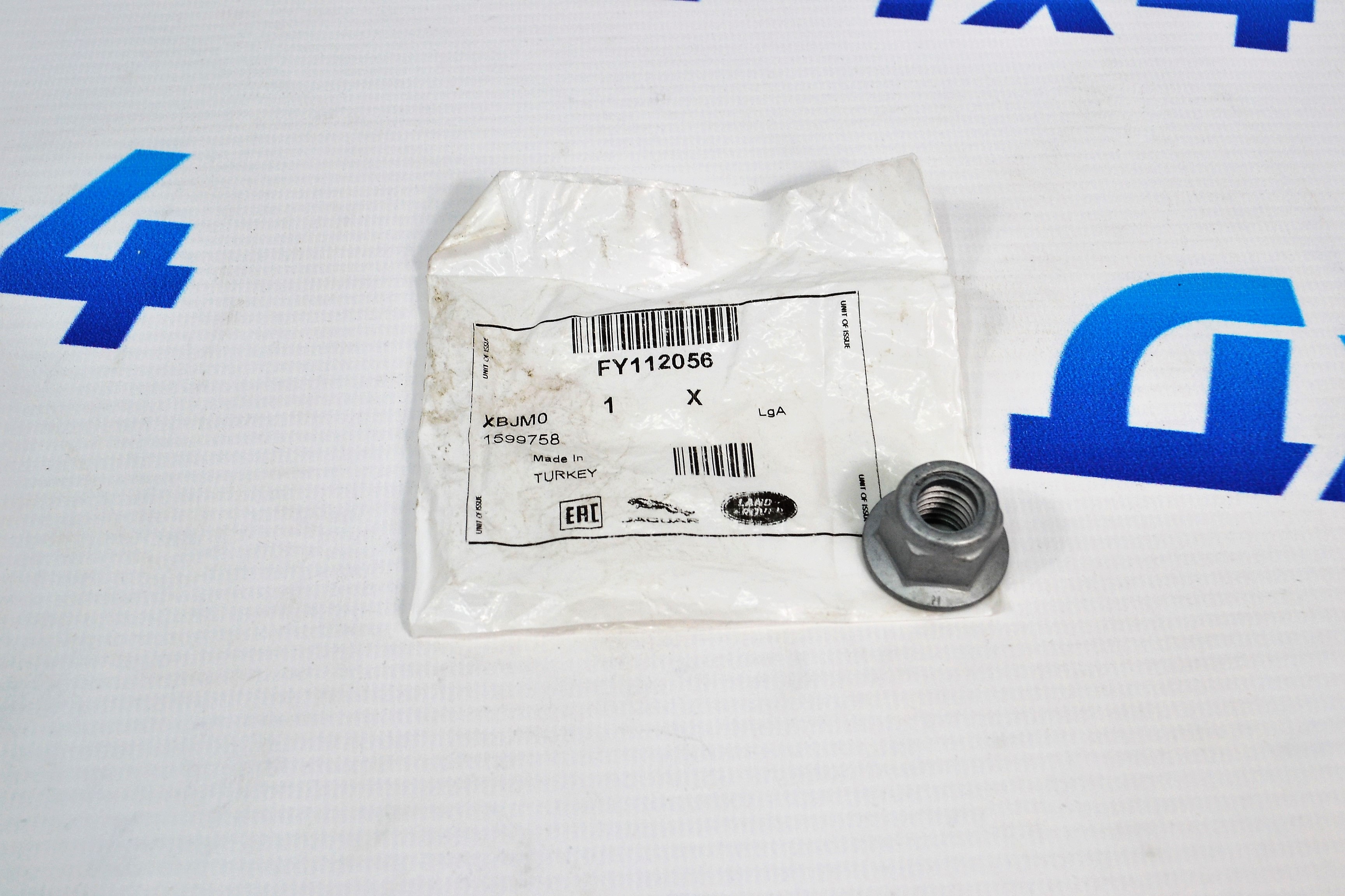 Гайка крепёжная Land Rover/Range Rover/Jaguar (M14) FY112056