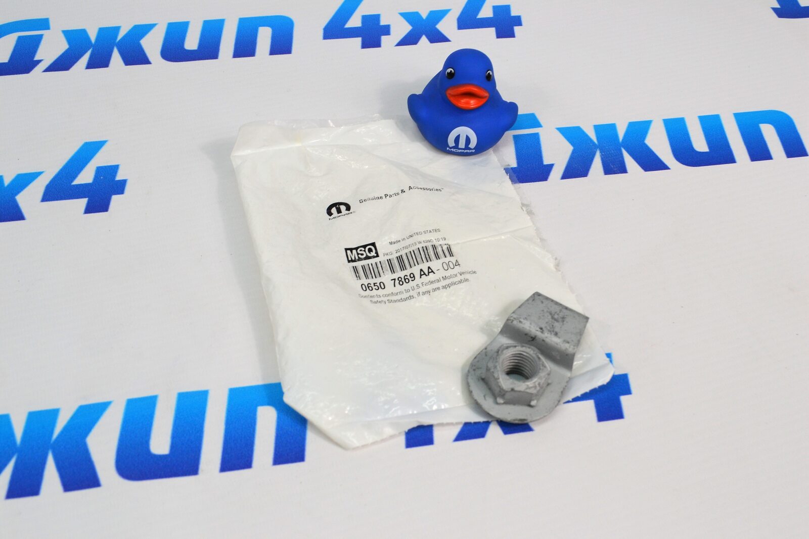 Гайка крепёжная Jeep Grand Cherokee WK/Jeep Commander XK (M16x2.0x70мм) 6507869AA
