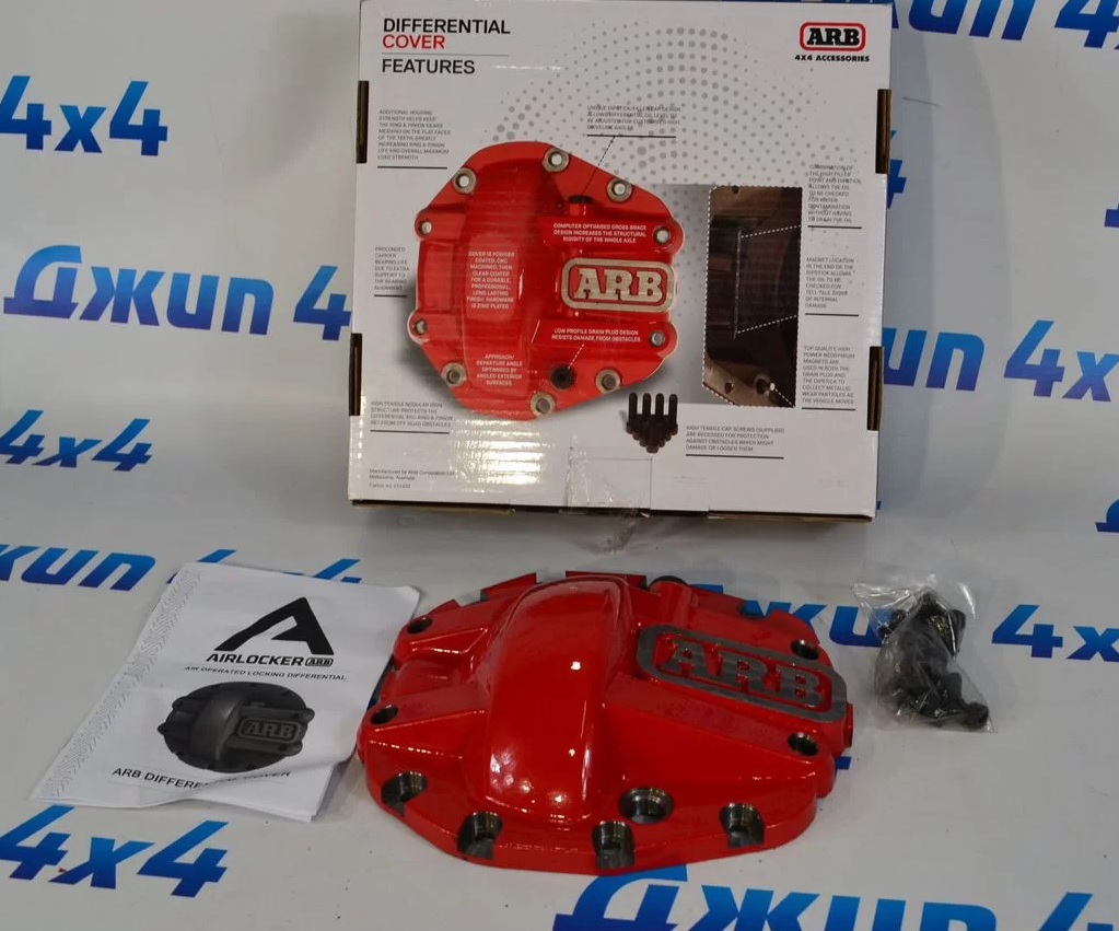 Крышка дифференциала переднего Jeep Wrangler Sahara JL 2018- 68391563AA