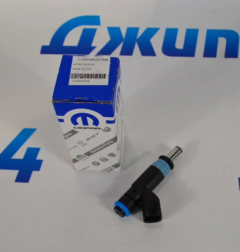 Форсунка топливная V5.7/V6.2/V6.4 5038337AB
