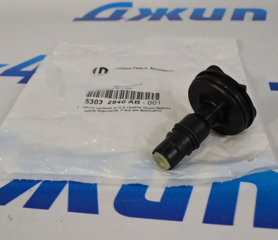 Клапан PCV Jeep Dodge Chrysler Ram V5.7 Hemi 2010-2024 53032940AB
