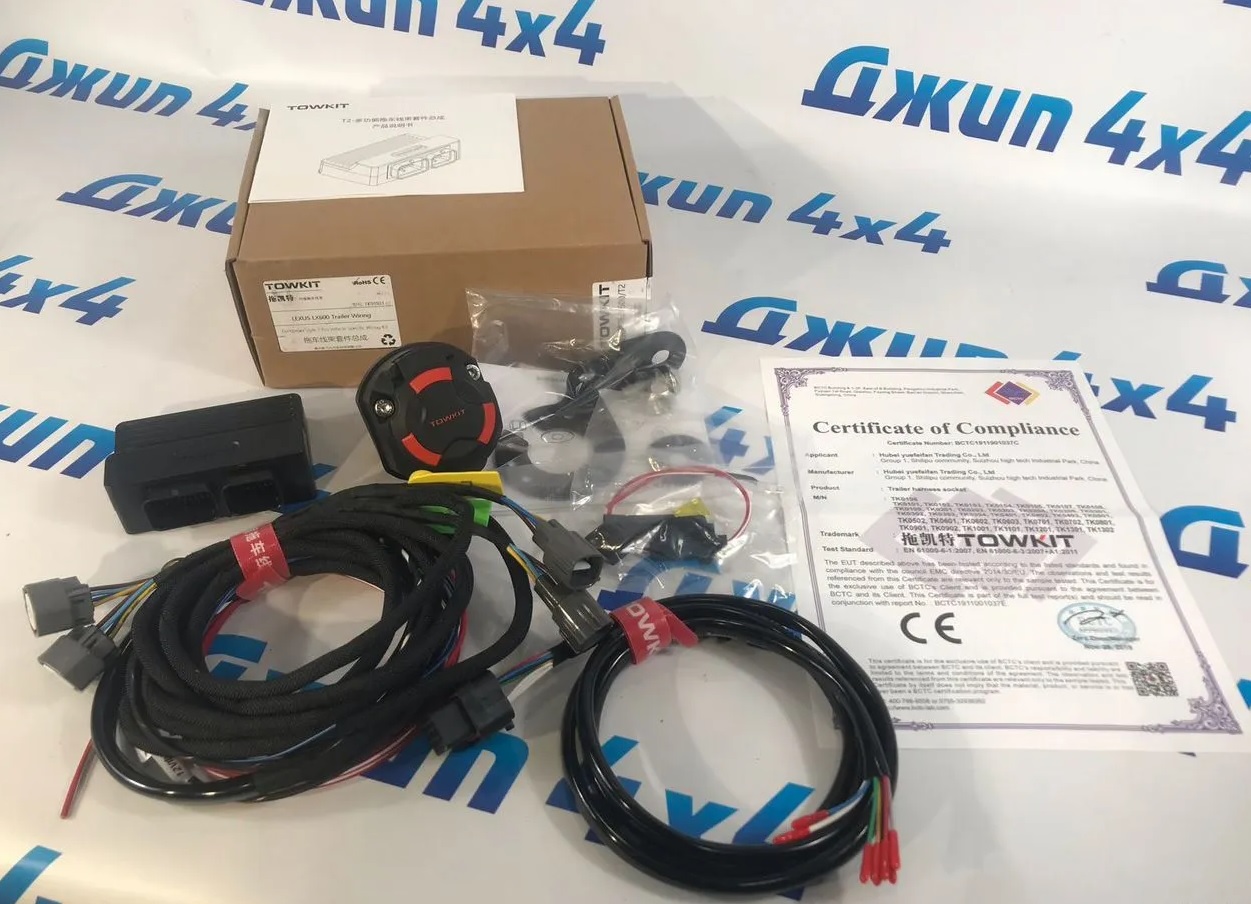 Проводка фаркопа для Lexus LX600 2021- TK91103