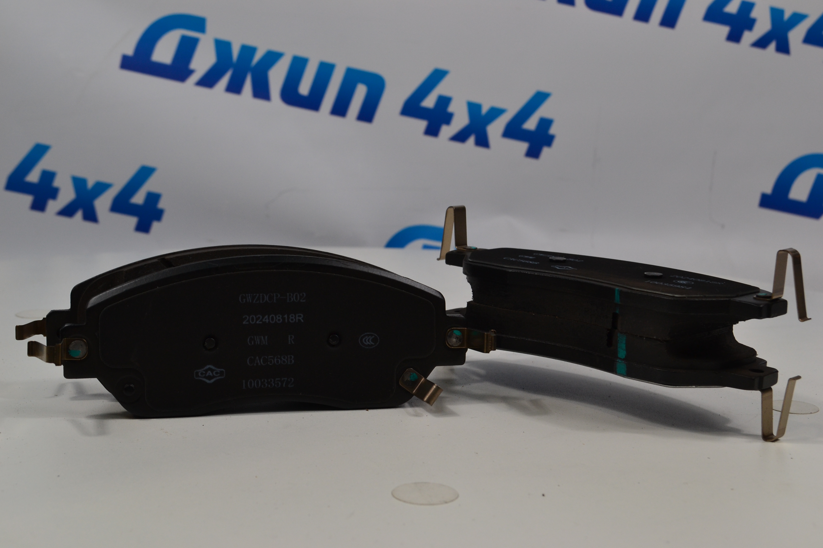 Колодки тормозные передние Tank 300 3501119XKM01A