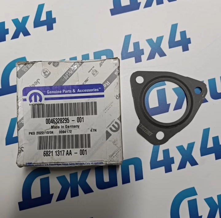 Прокладка трубки EGR Jeep Grand Cherokee WK2 / Dodge Ram 1500 V3.0CRD 2014-2023 68211317AA