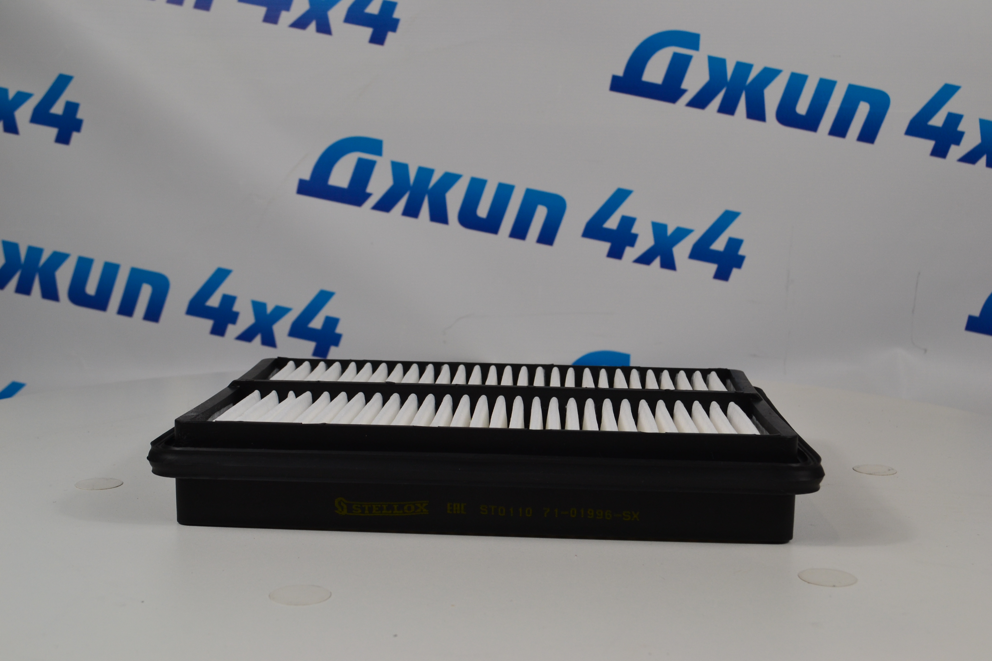 Фильтр воздушный Hover H1/H2 71-01996-SX