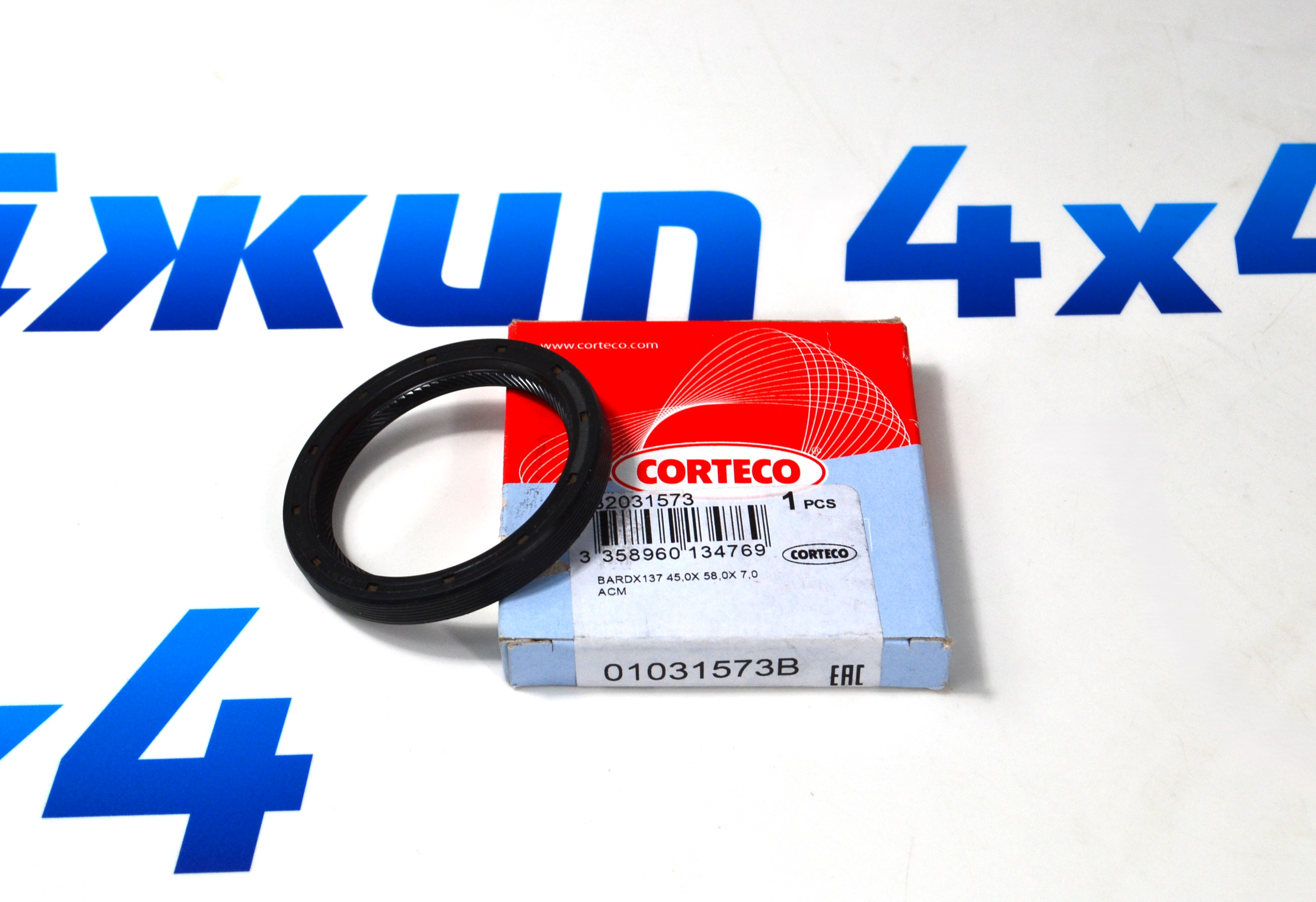 Сальник маслонасоса АКПП 6HP Land Rover L319/Range Rover Sport L320/Range Rover L322 01031573B