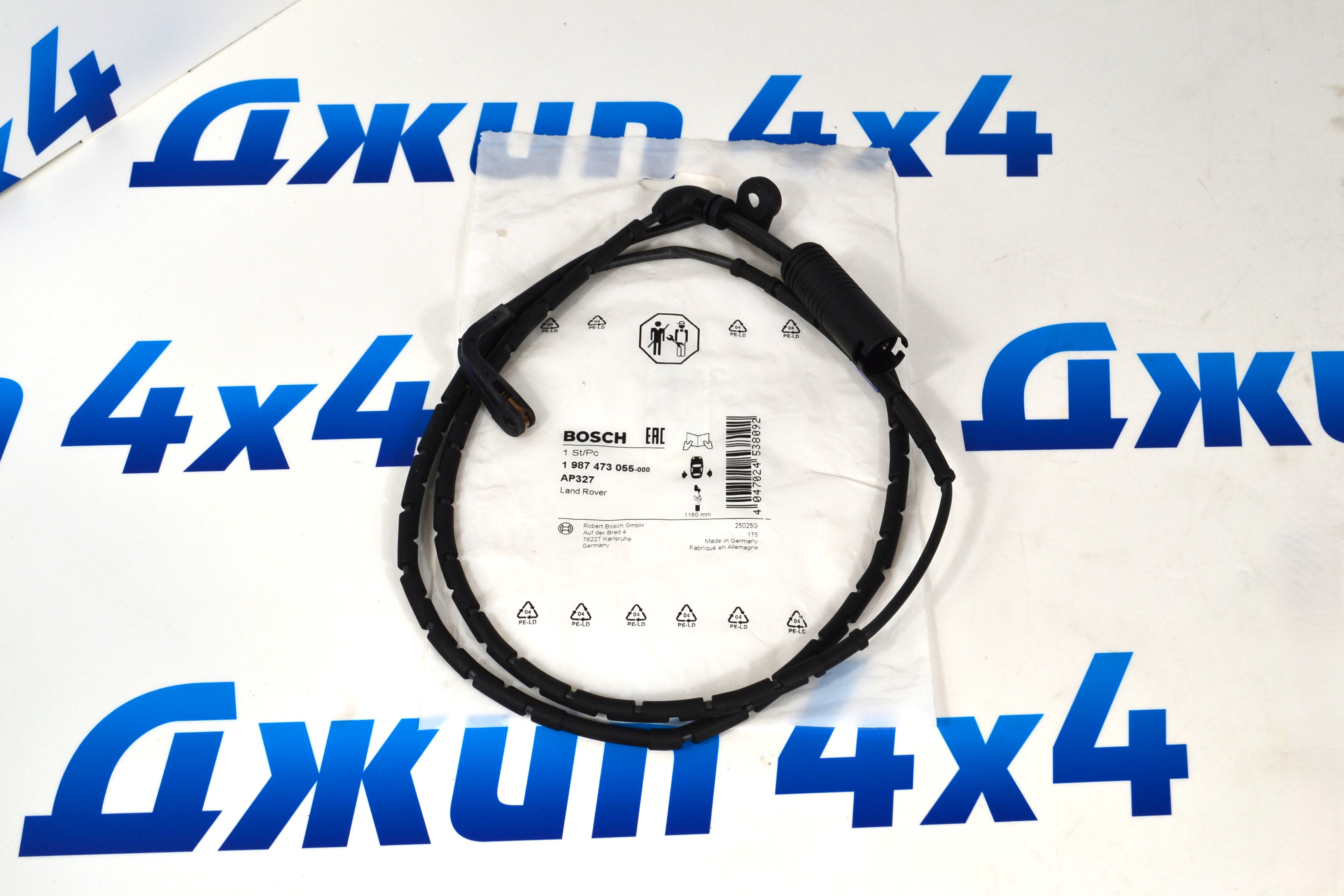 Датчик износа задних тормозных колодок Range Rover L322 SOE500030