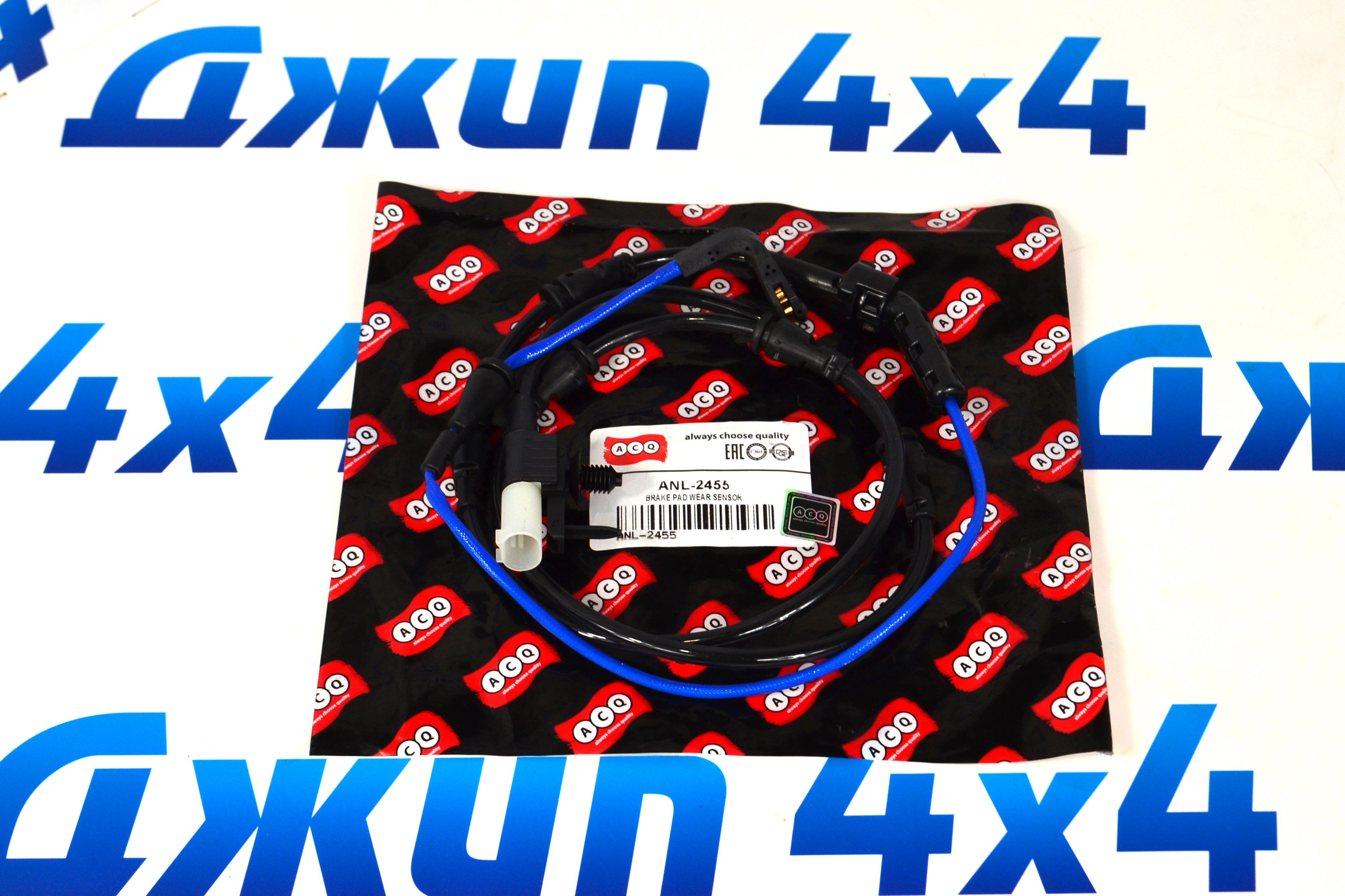 Датчик износа передних тормозных колодок  Land Rover Defender L663 LR122455