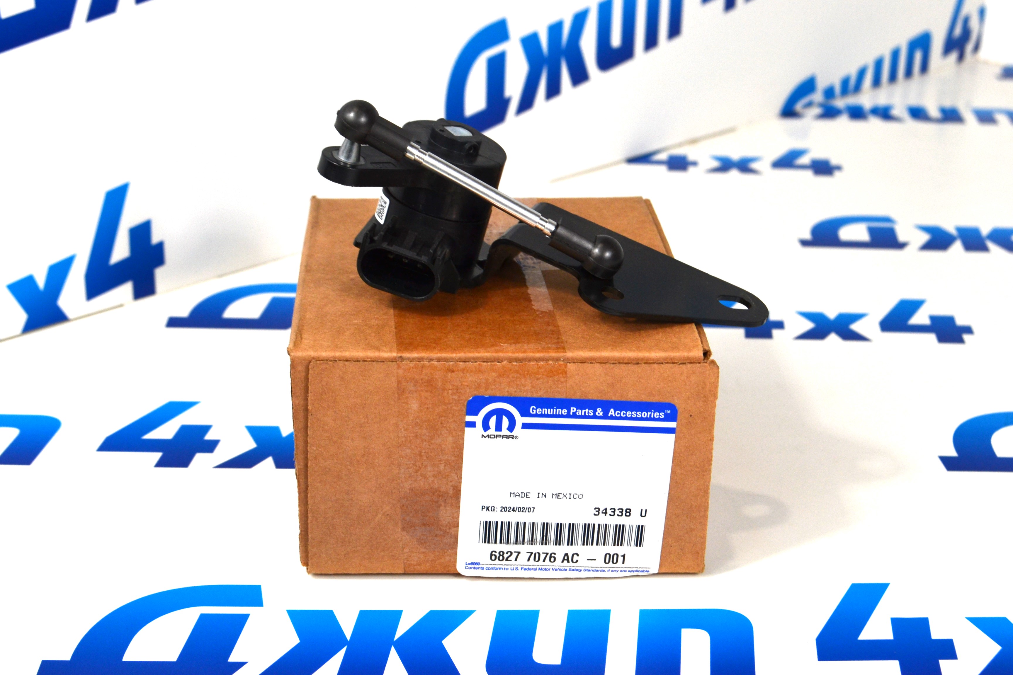 Датчик уровня задней пневмоподвески Dodge Ram 1500 (правый) 68277076AC