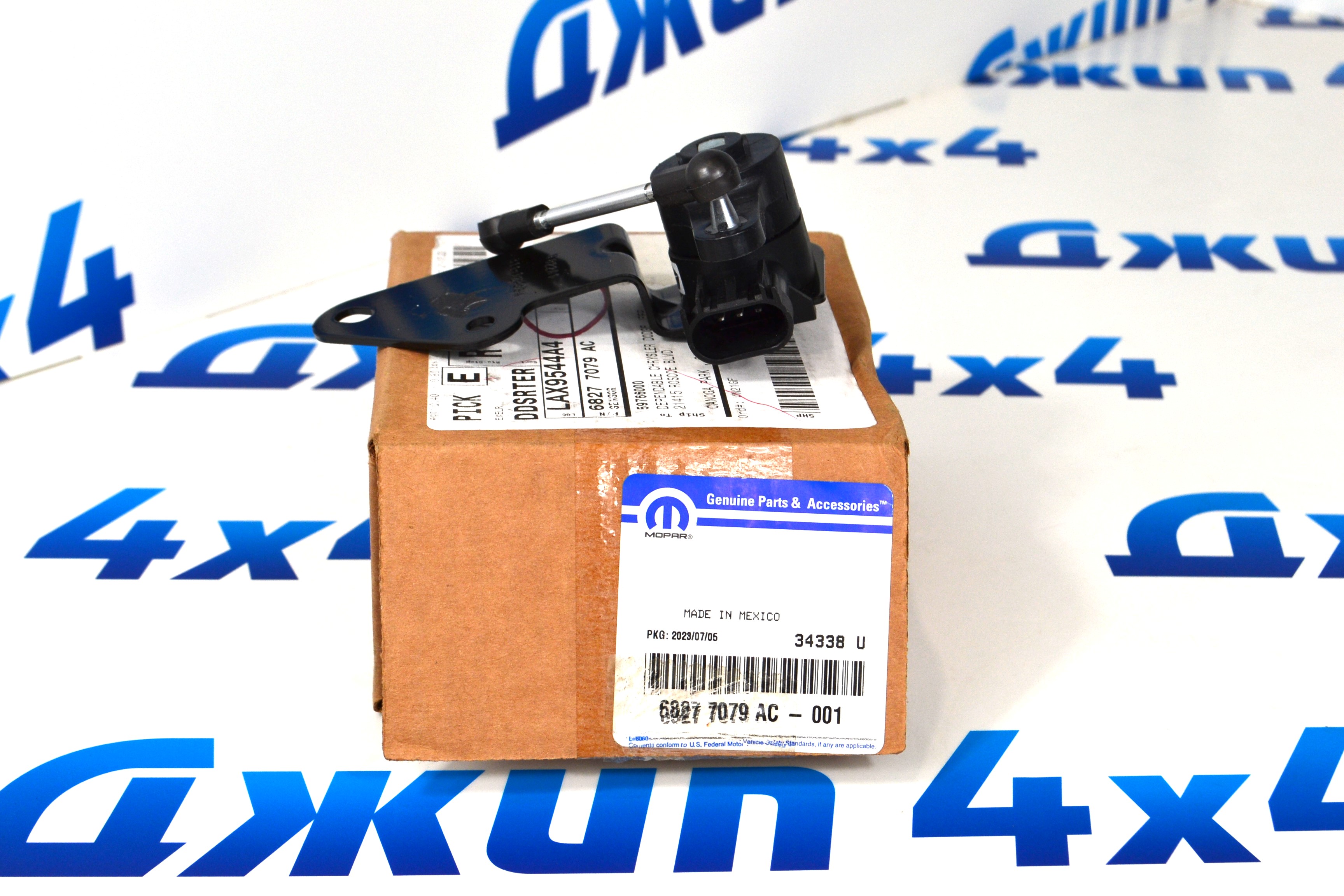 Датчик уровня задней пневмоподвески Dodge Ram 1500 DT (левый) 68277079AC