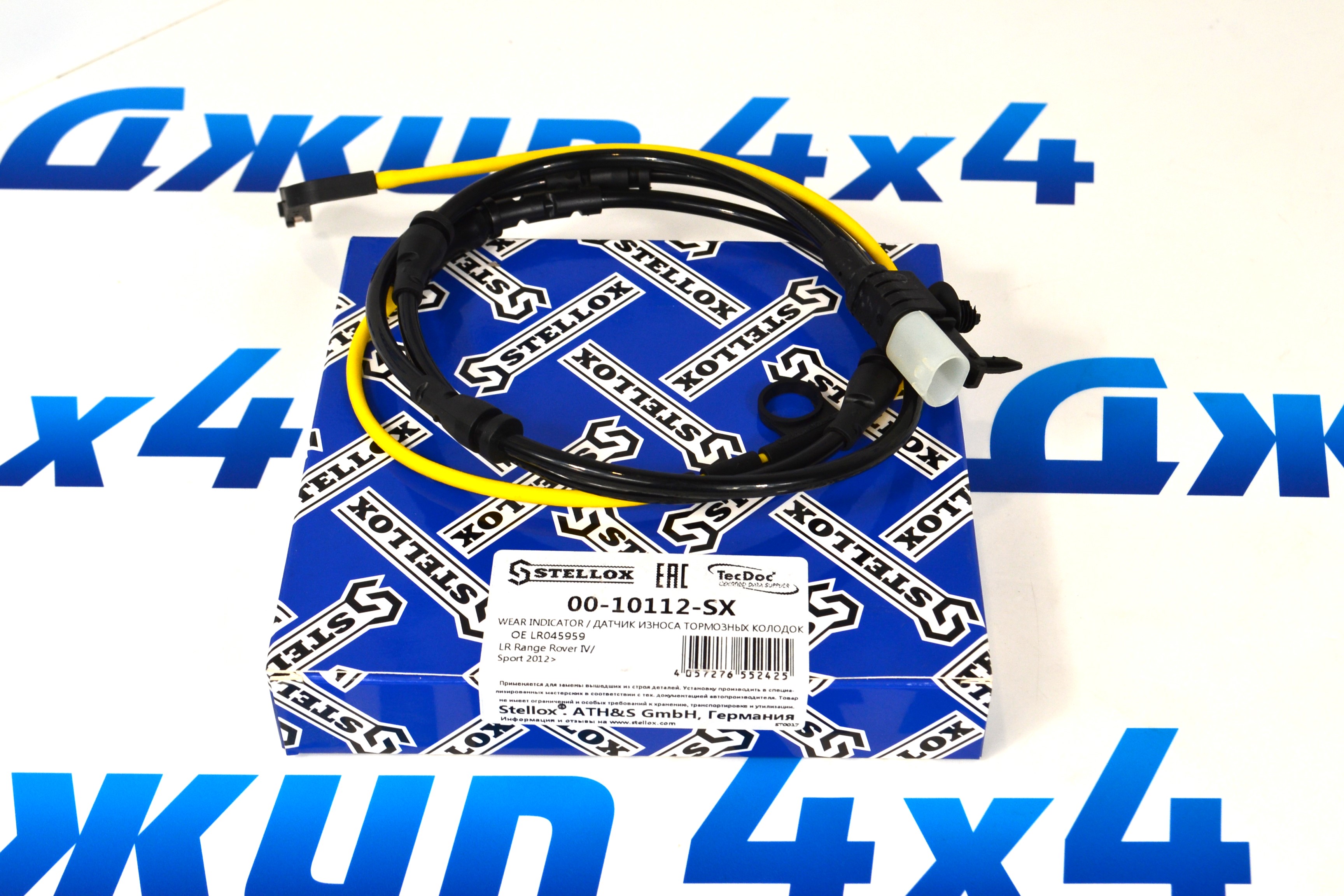 Датчик износа  передних тормозных колодок Range Rover L405/Range Rover Sport L494 LR045959