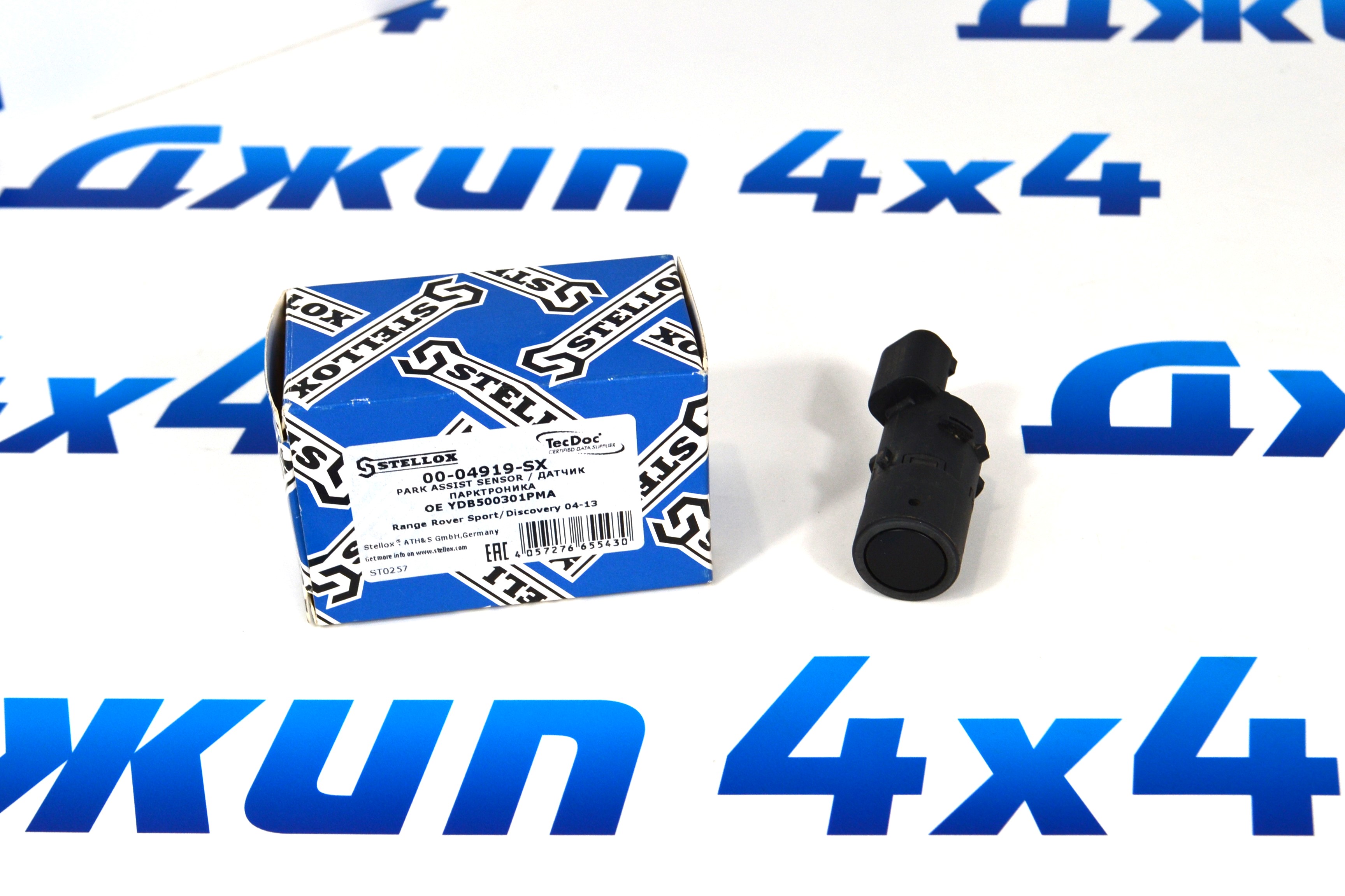 Датчик парковки Range Rover L322 YDB500370