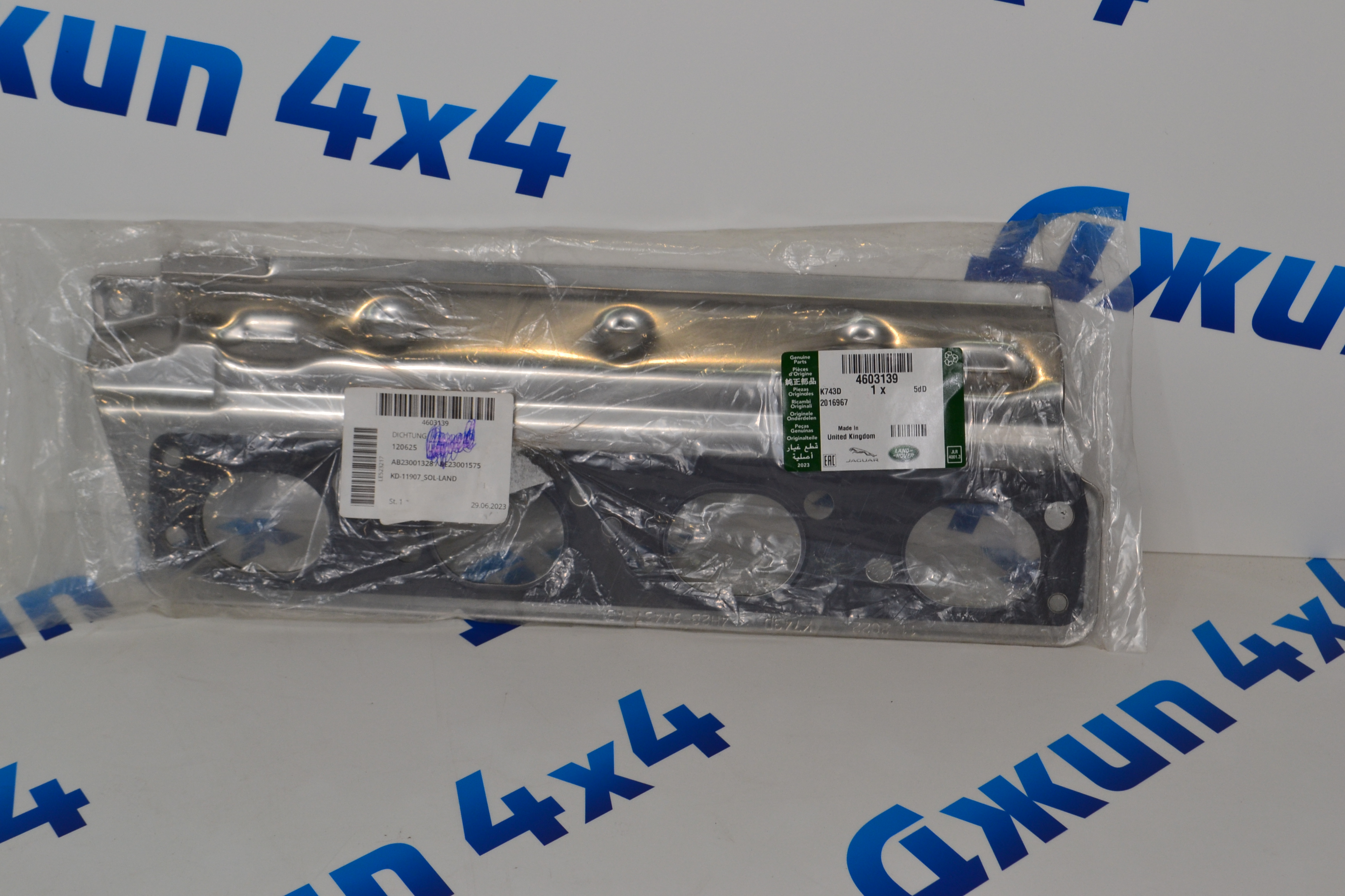 Прокладка выпускного коллектора левого Land Rover Discovery L319/Range Rover Sport L320 4603139