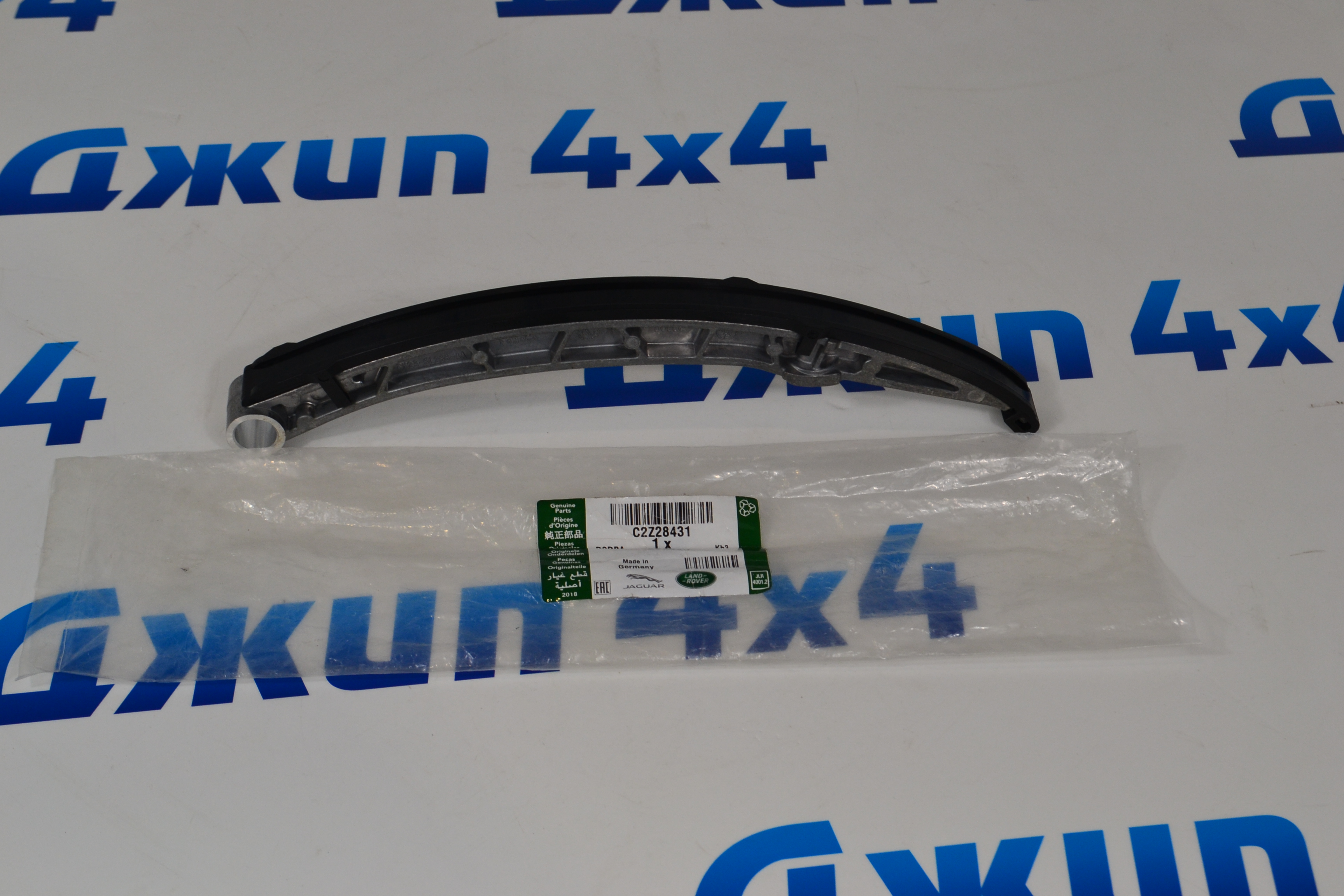Башмак цепи ГРМ Range Rover L322/L405/Range Rover Sport L320/L494 Jaguar XE X760 V3.0SC/5.0SC C2Z28431