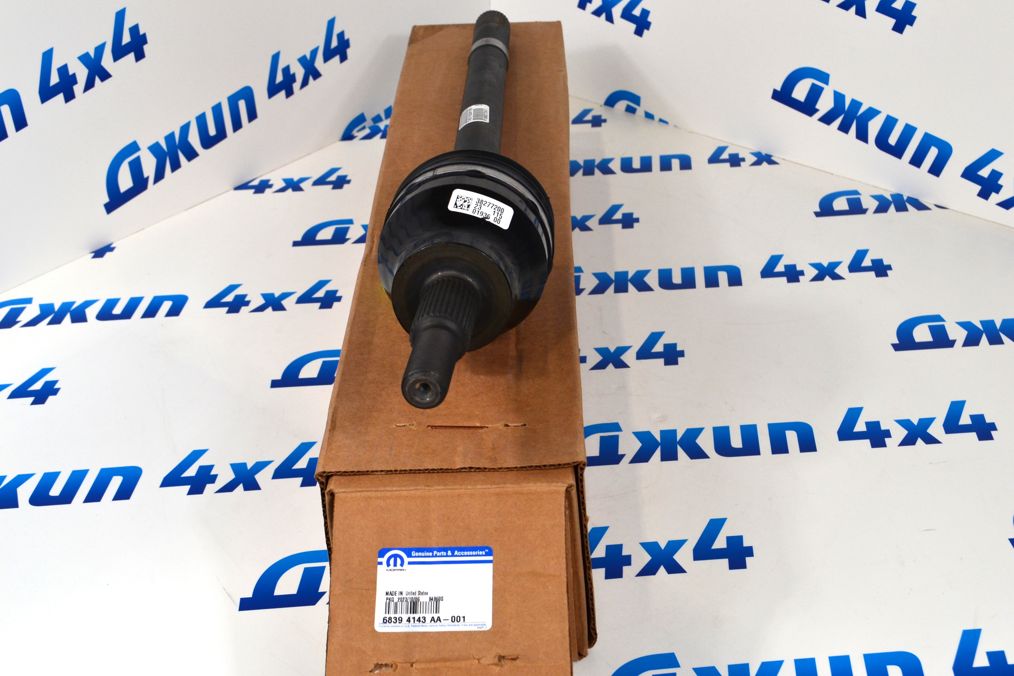 Привод передний Jeep Wrangler JL (левый) 68394143AA