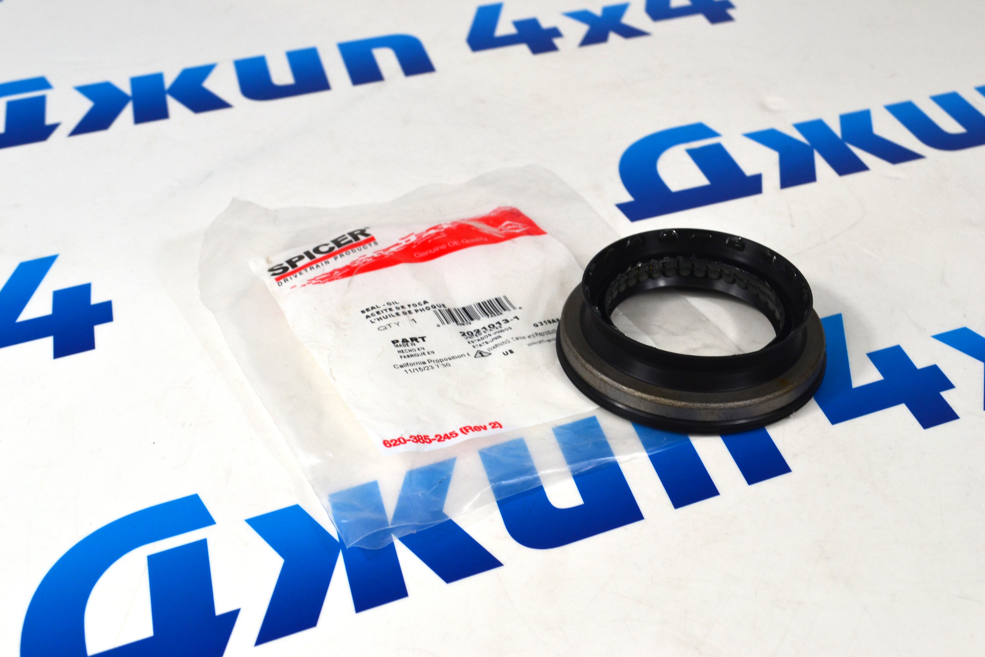 Сальник полуоси задней Jeep Wrangler JL 68393973AA