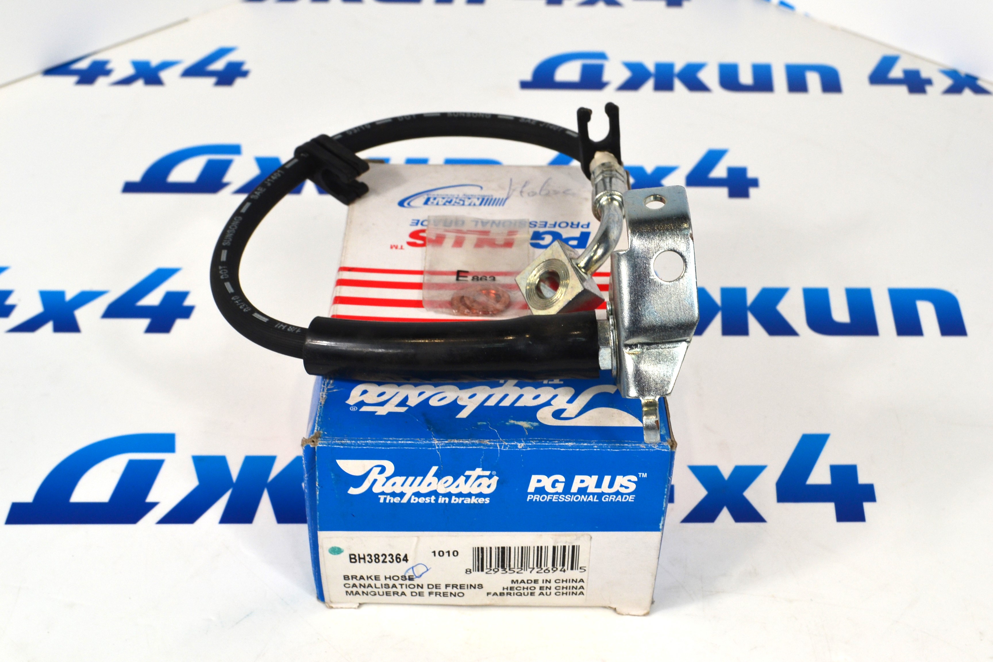 Шланг тормозной передний Ram 2500/Ram 3500 2008-2013 52010310AD