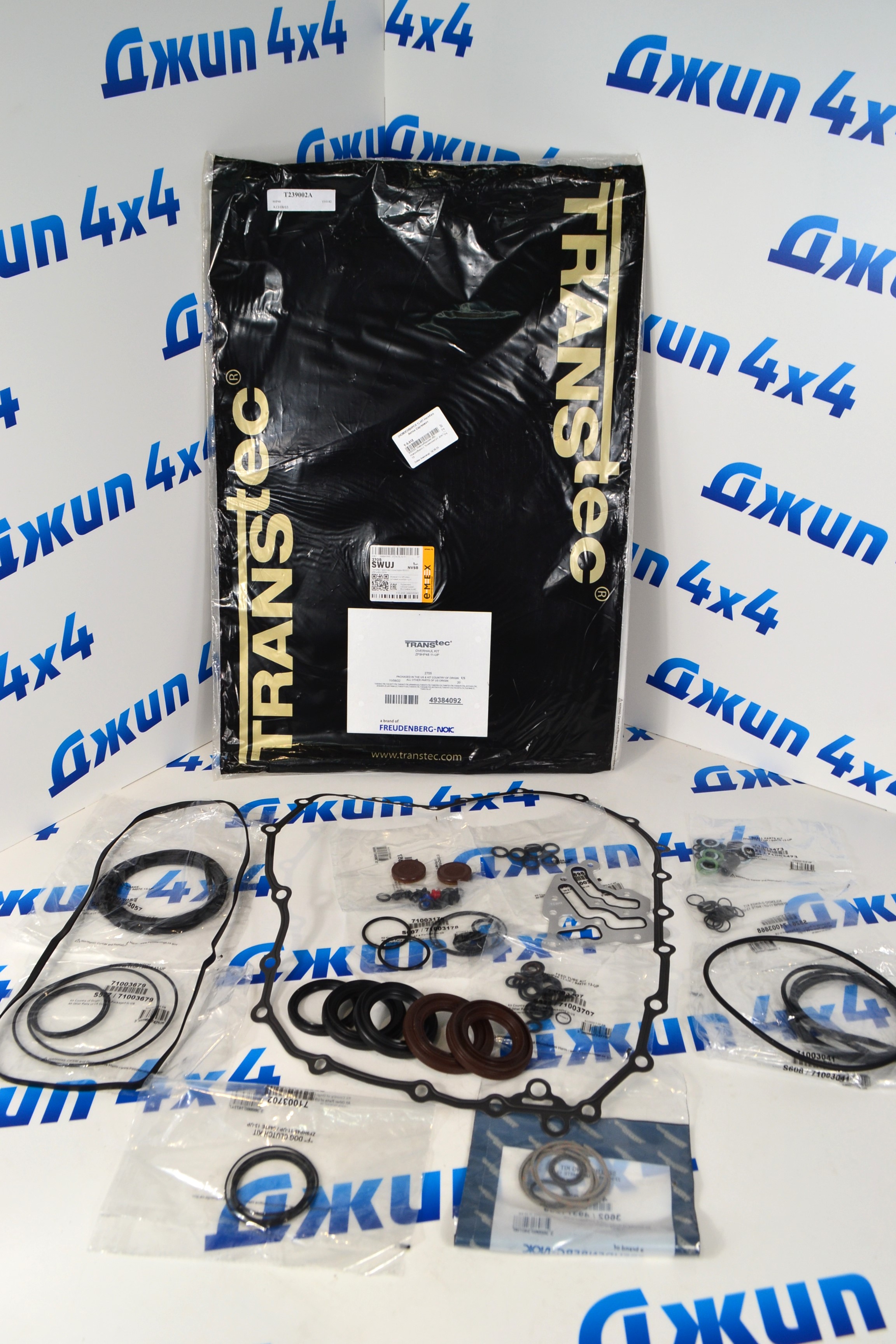 Комплект прокладок АКПП 9HP48/9HP48X Jeep Compass/Range Rover Evoque 239002A