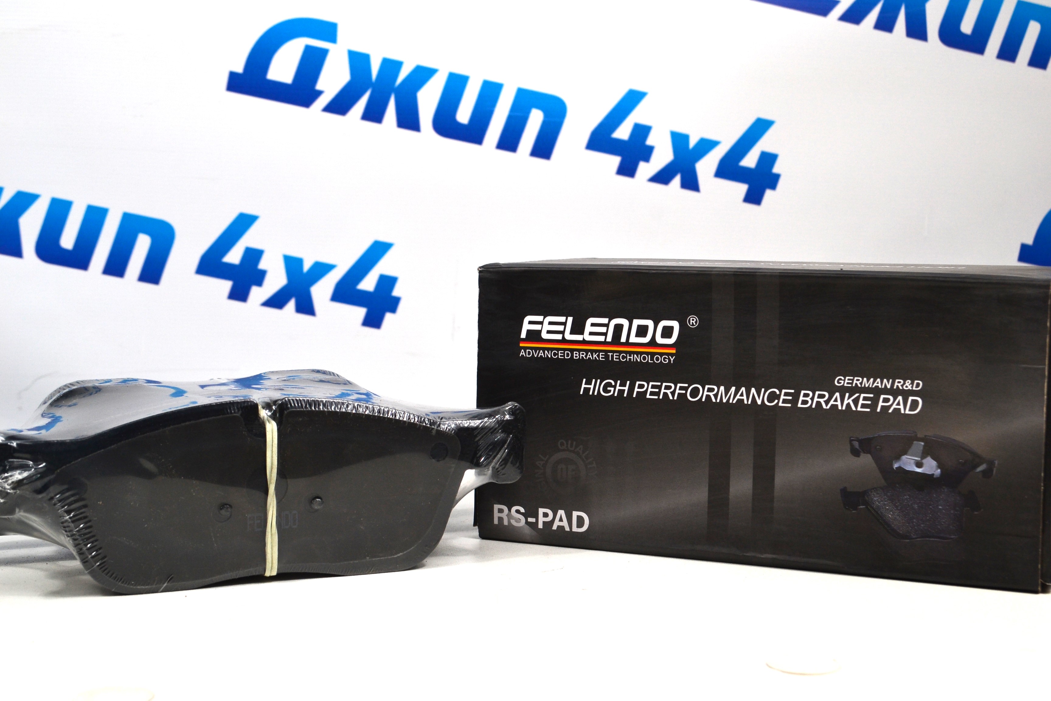 Передние тормозные колодки Range Rover Evoque L538/Land Rover Discovery Sport L550/Jaguar E-PaceX540 LR072681