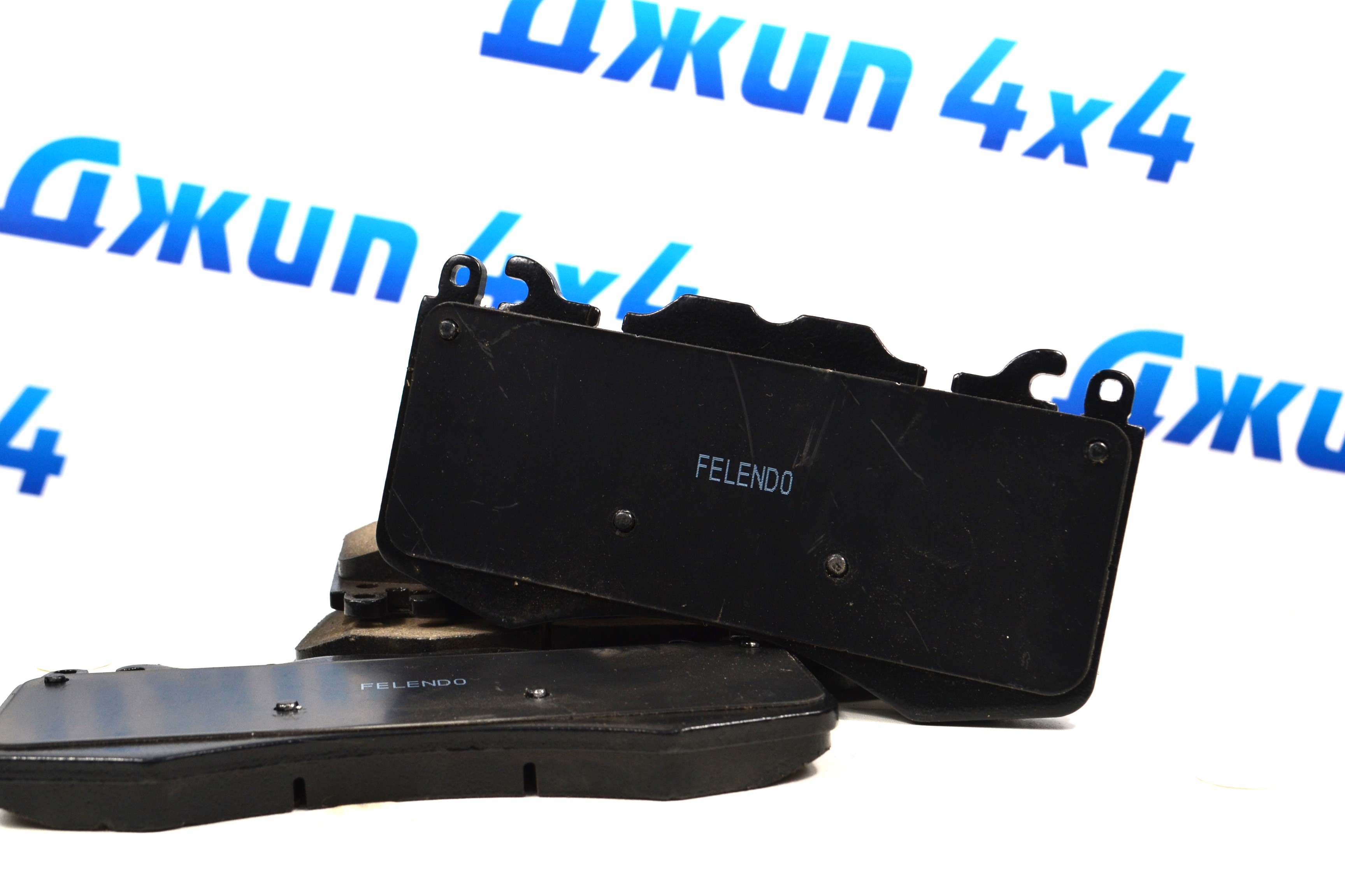 Передние тормозные колодки Range Rover L405/Range Rover Sport L494 LR020362