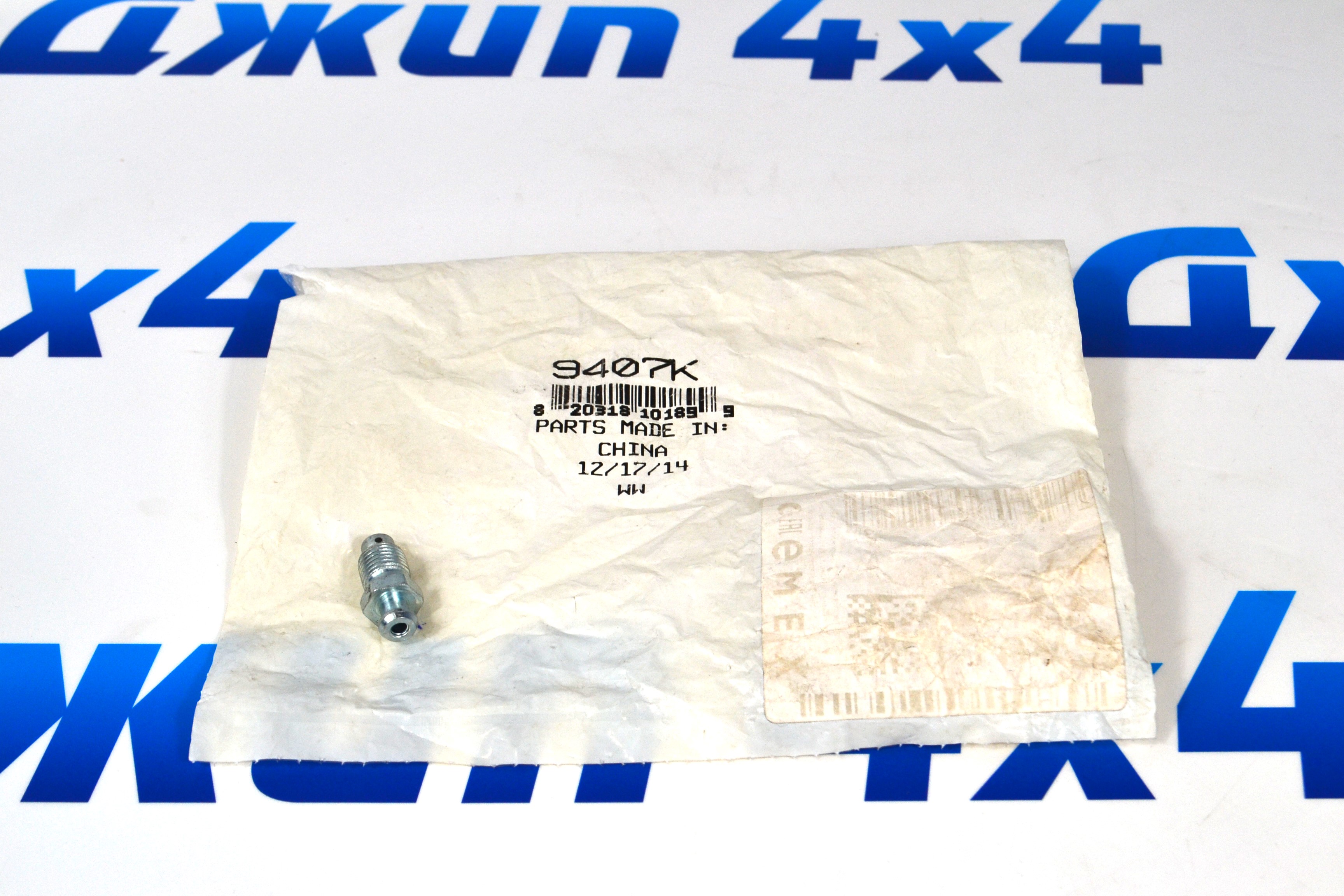 Штуцер прокачки суппорта Jeep/Dodge/Ram/Chevrolet/Land Rover (М10х1.0х30 мм) 96626062