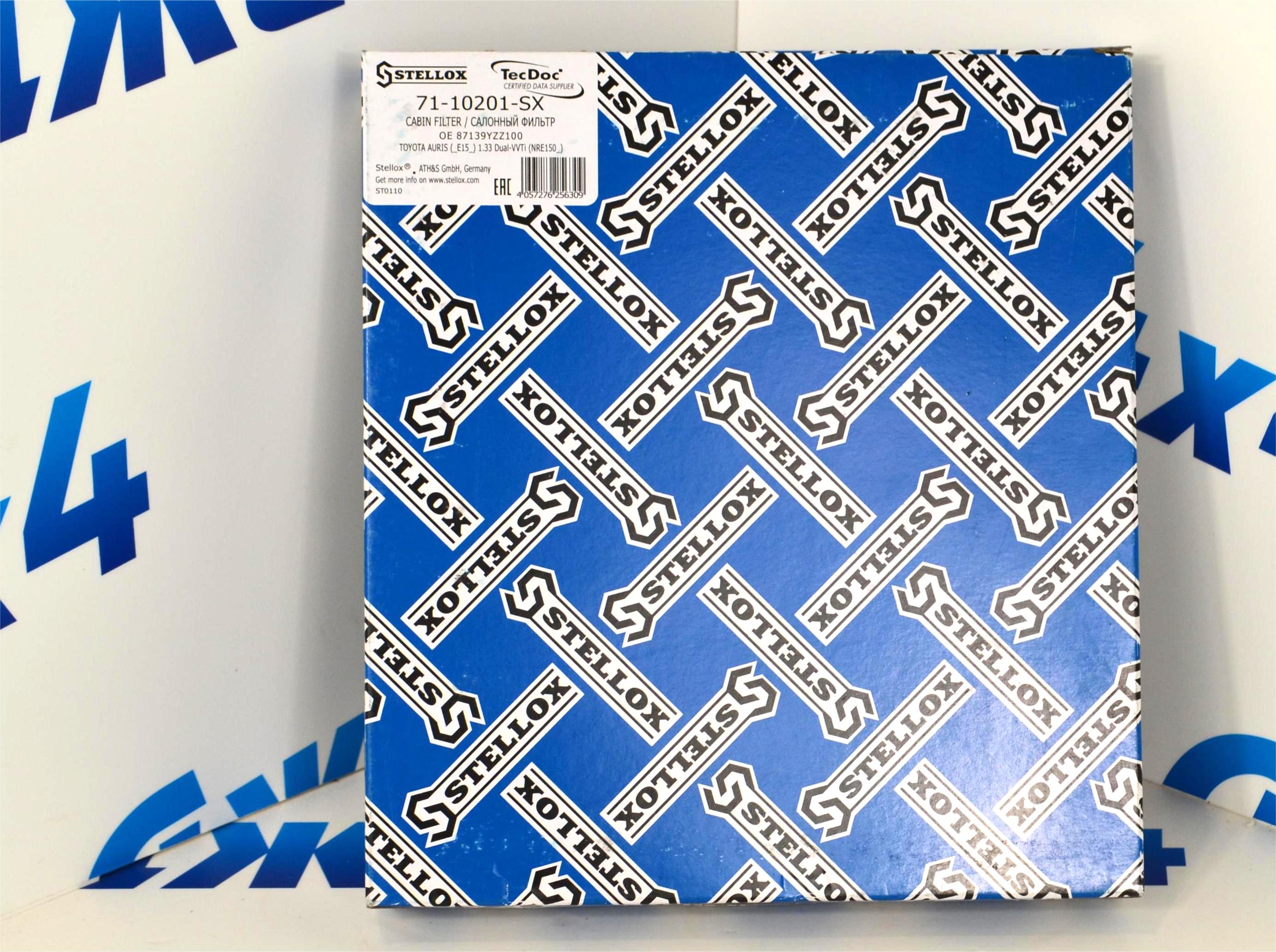 Фильтр салонный Range Rover L405/Range Rover Sport L494/Land Rover Discovery 5 L462 (угольный) LR036369