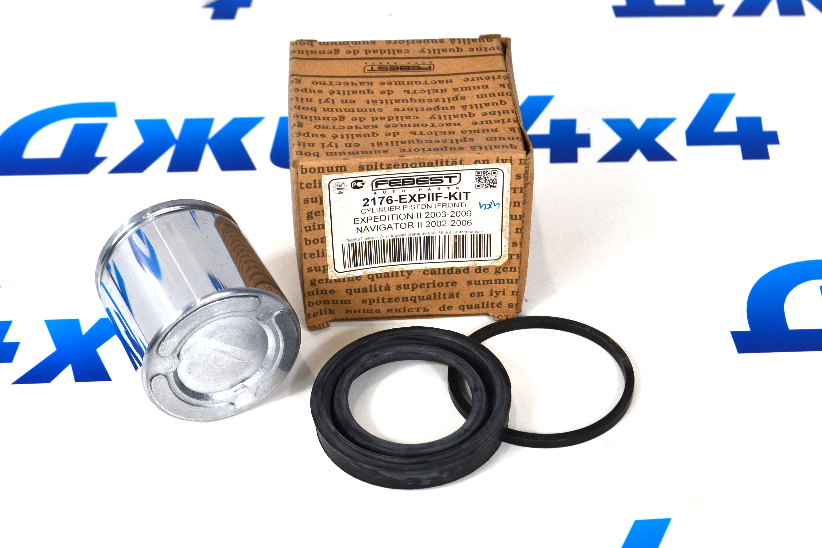 Поршень переднего тормозного суппорта Lincoln Navigator/Ford Expedition 2003-2006 AL3Z-2B120-B