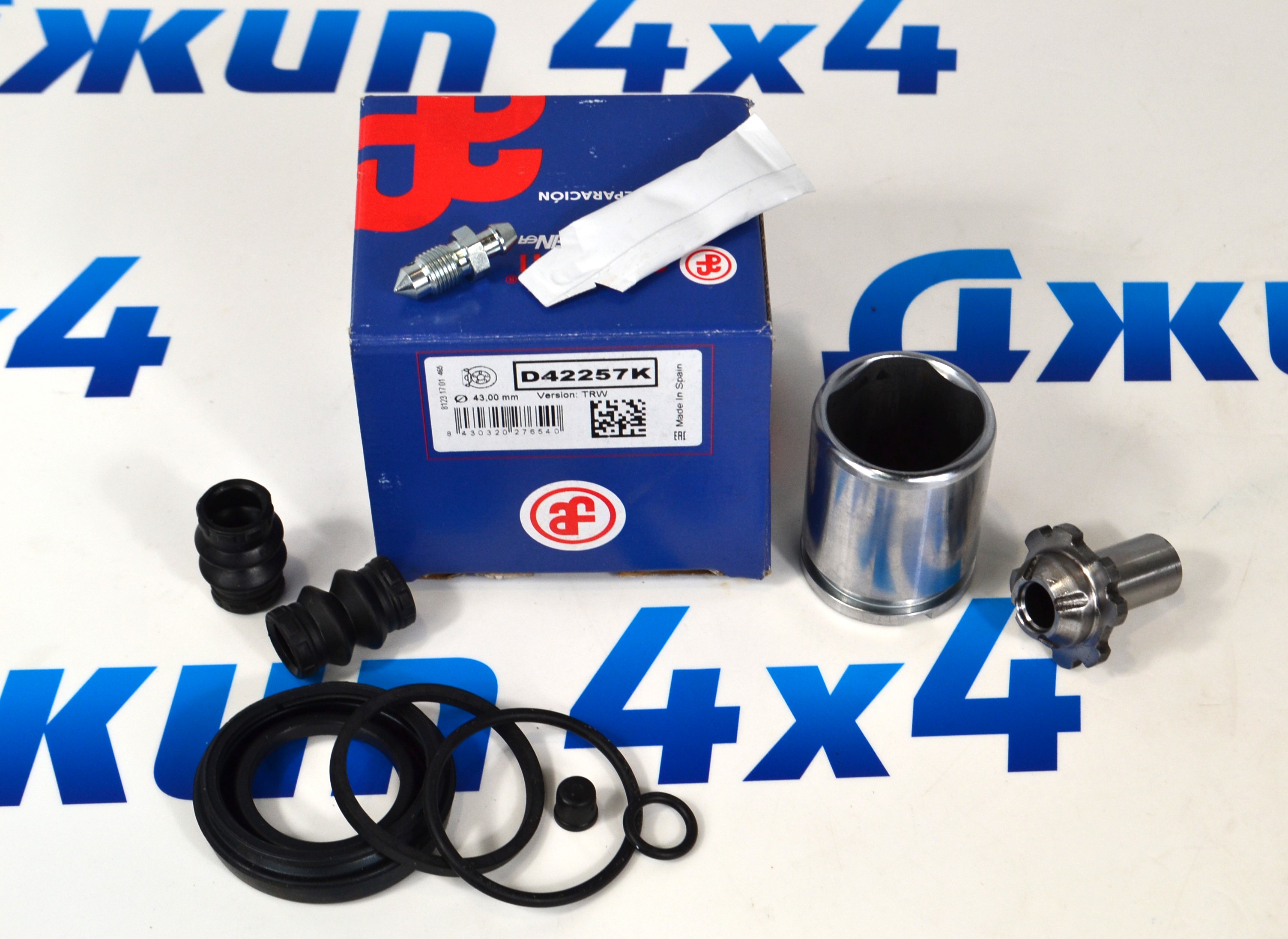 Ремонтный комплект поршня заднего тормозного суппорта   Range Rover L405/Range Rover Sport LR036567