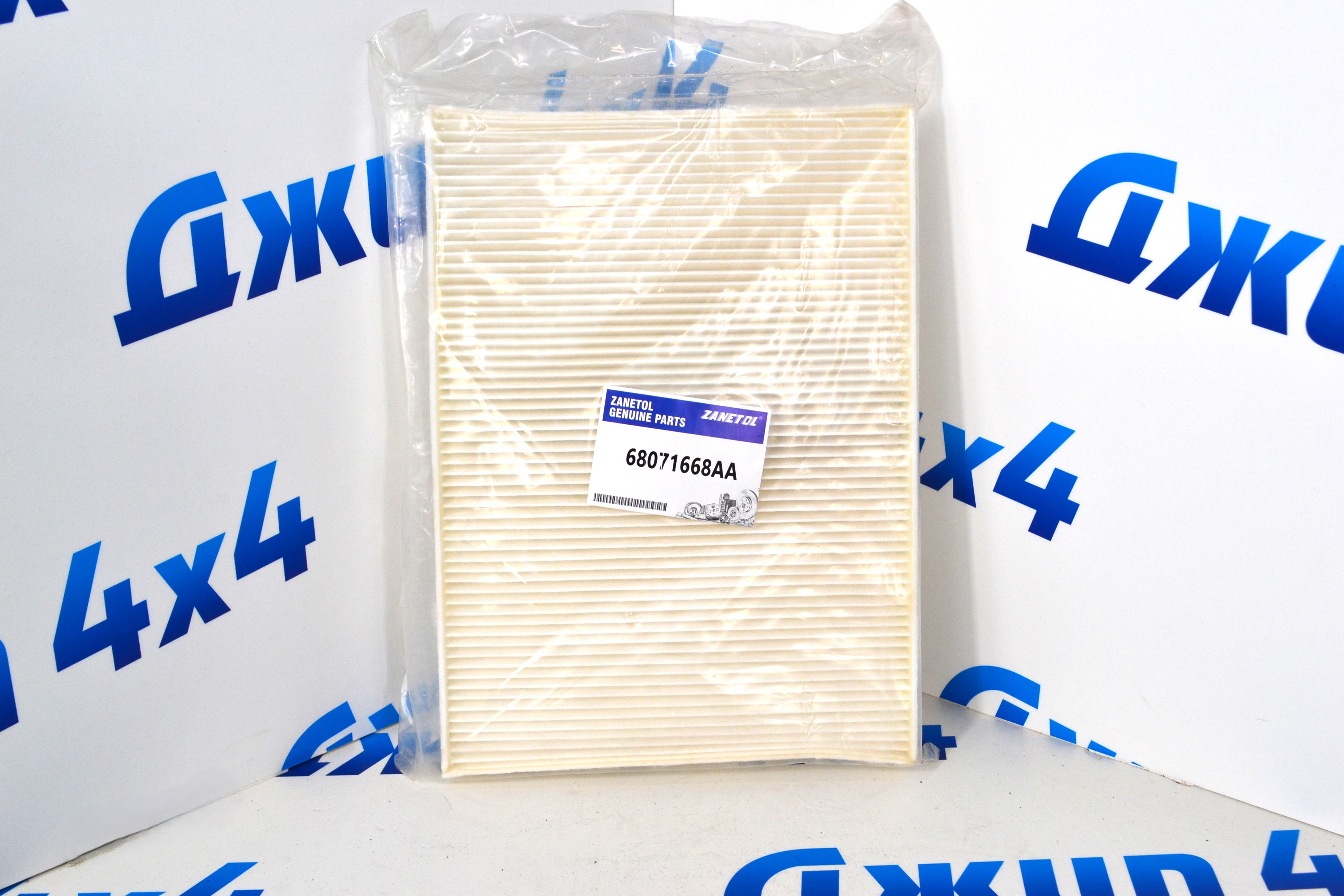 Фильтр салонный Dodge Challenger LC 68071668AA