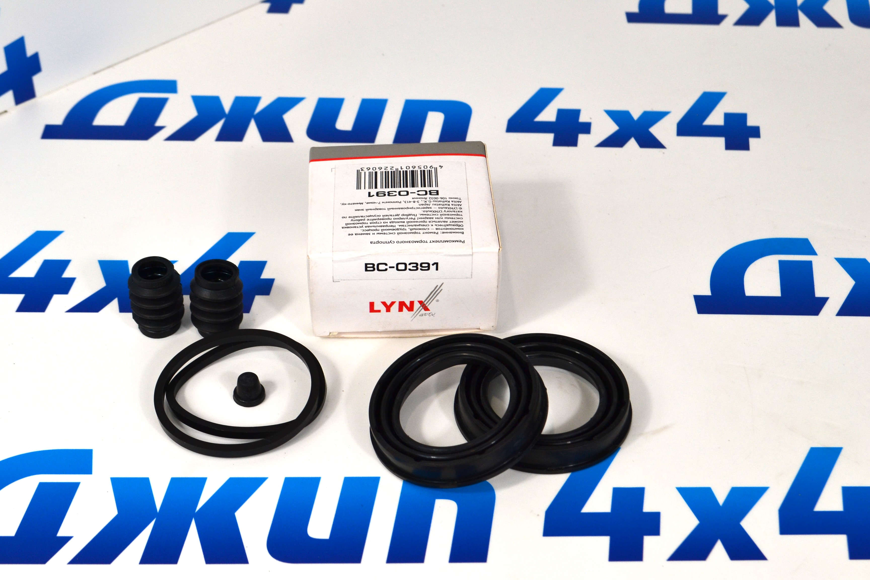 Ремонтный комплект поршня переднего суппорта Jeep Grand Cherokee WK 5143694AA