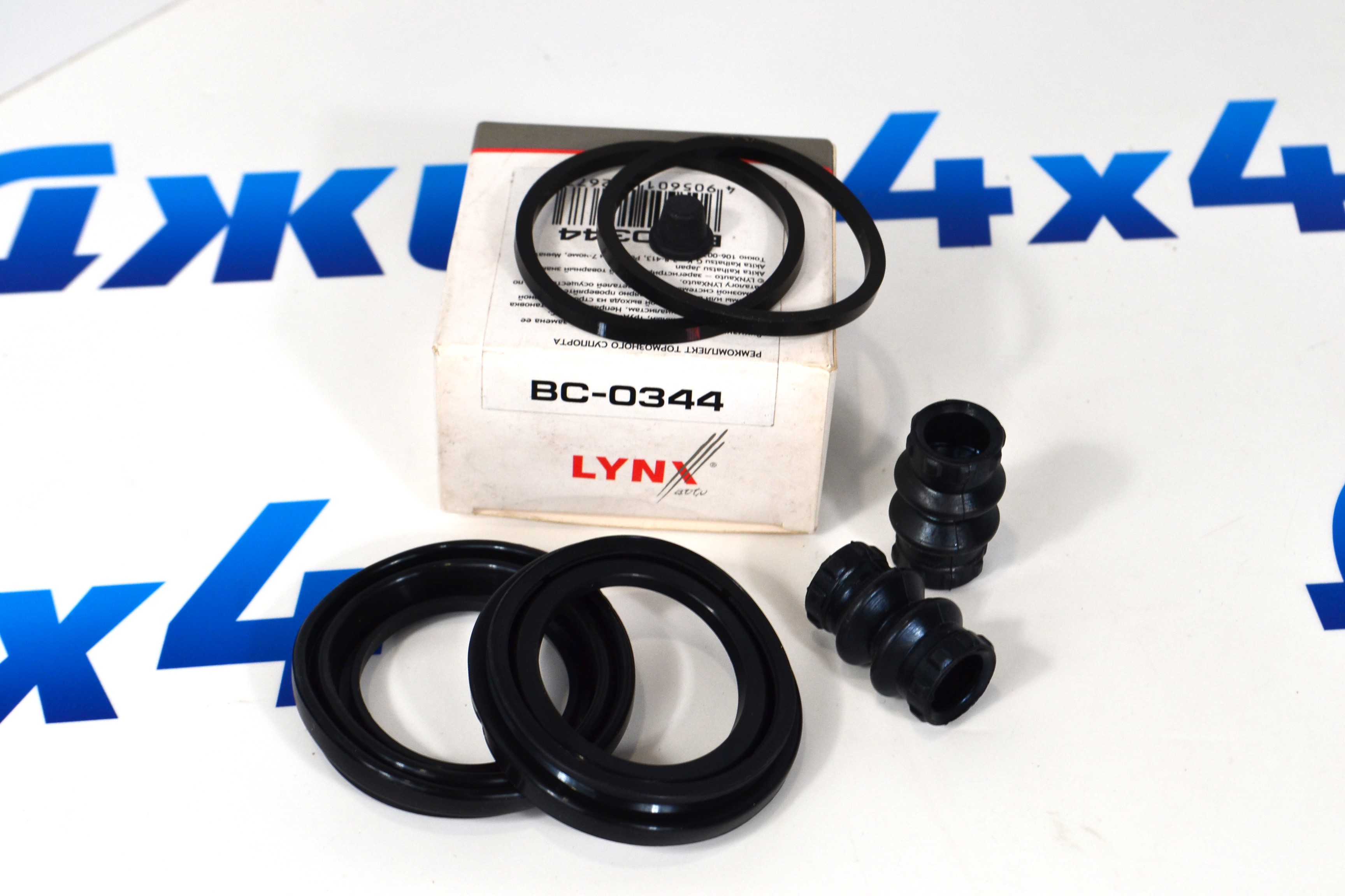 Ремонтный комплект тормозного переднего суппорта Land Rover Discovery/Range Rover LR010394