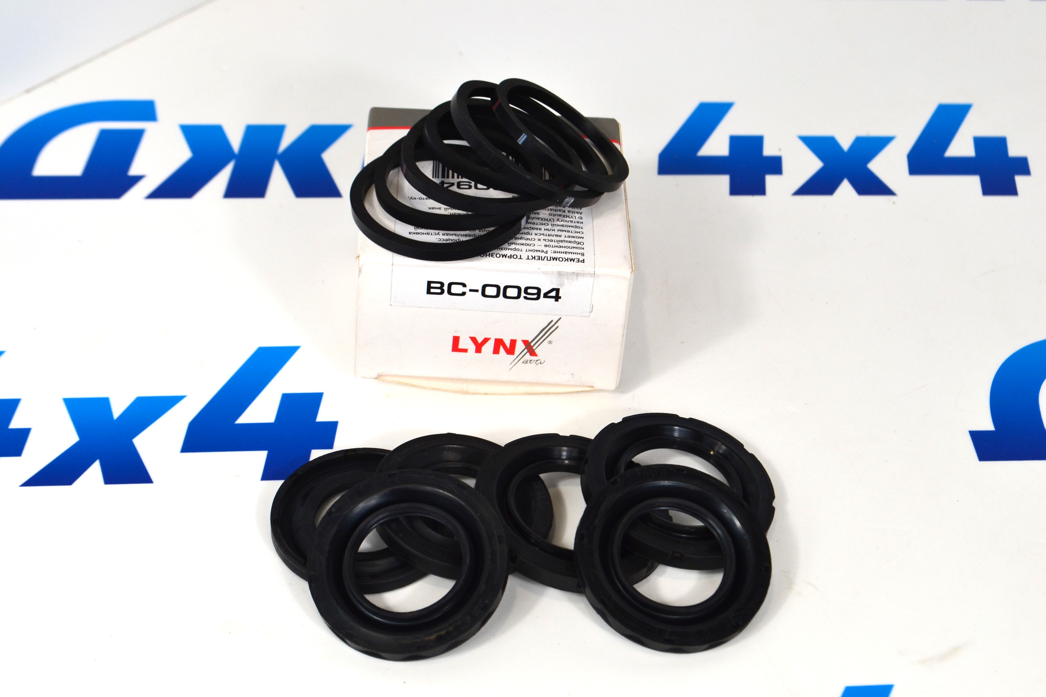 Ремонтный копмлект поршня  переднего суппорта Range Rover L405/Range Rover Sport L494 LR016659