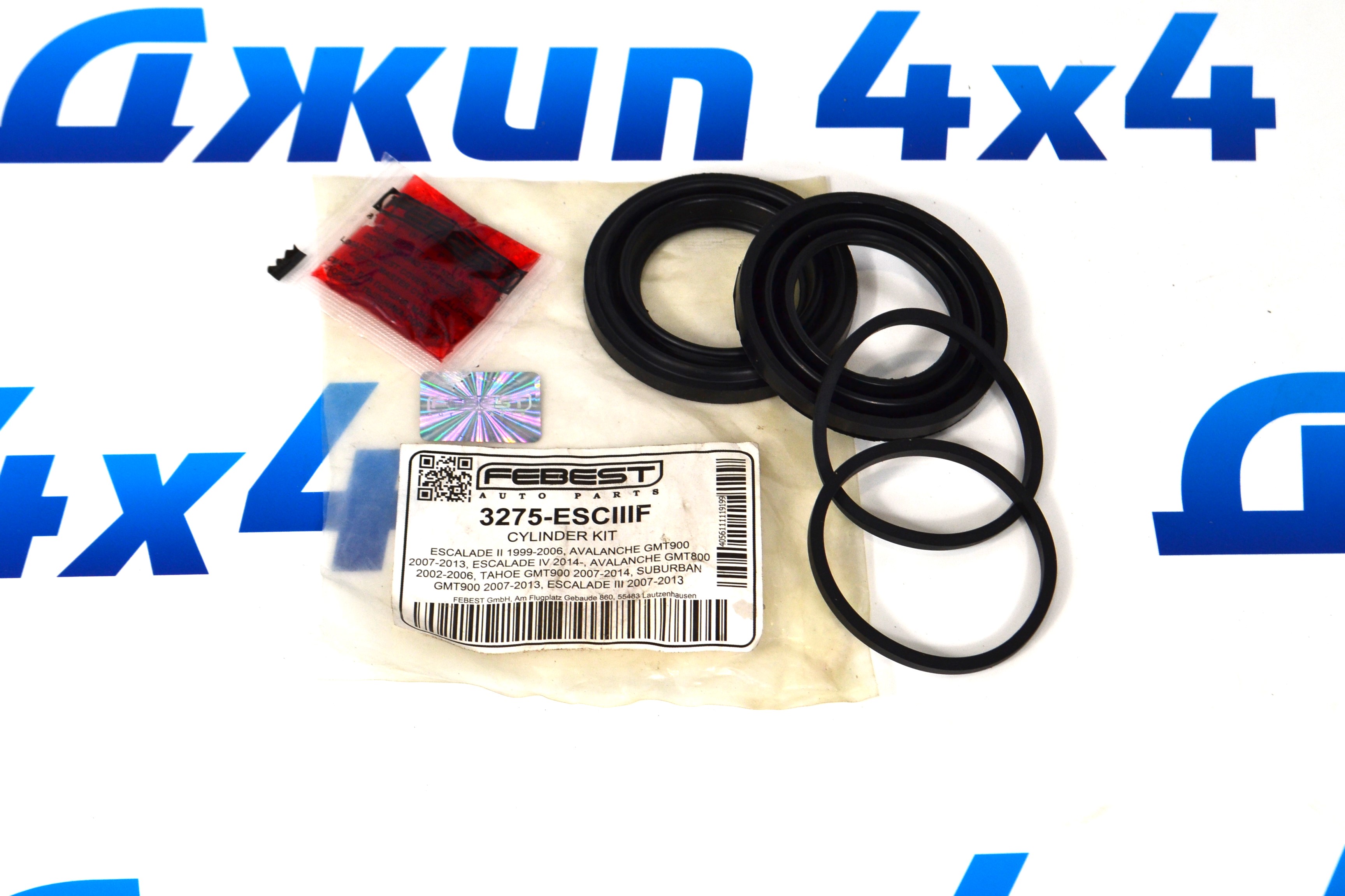 Ремонтный комплект поршня переднего суппорта Cadillac Escalade/Chevrolet Tahoe 23276875