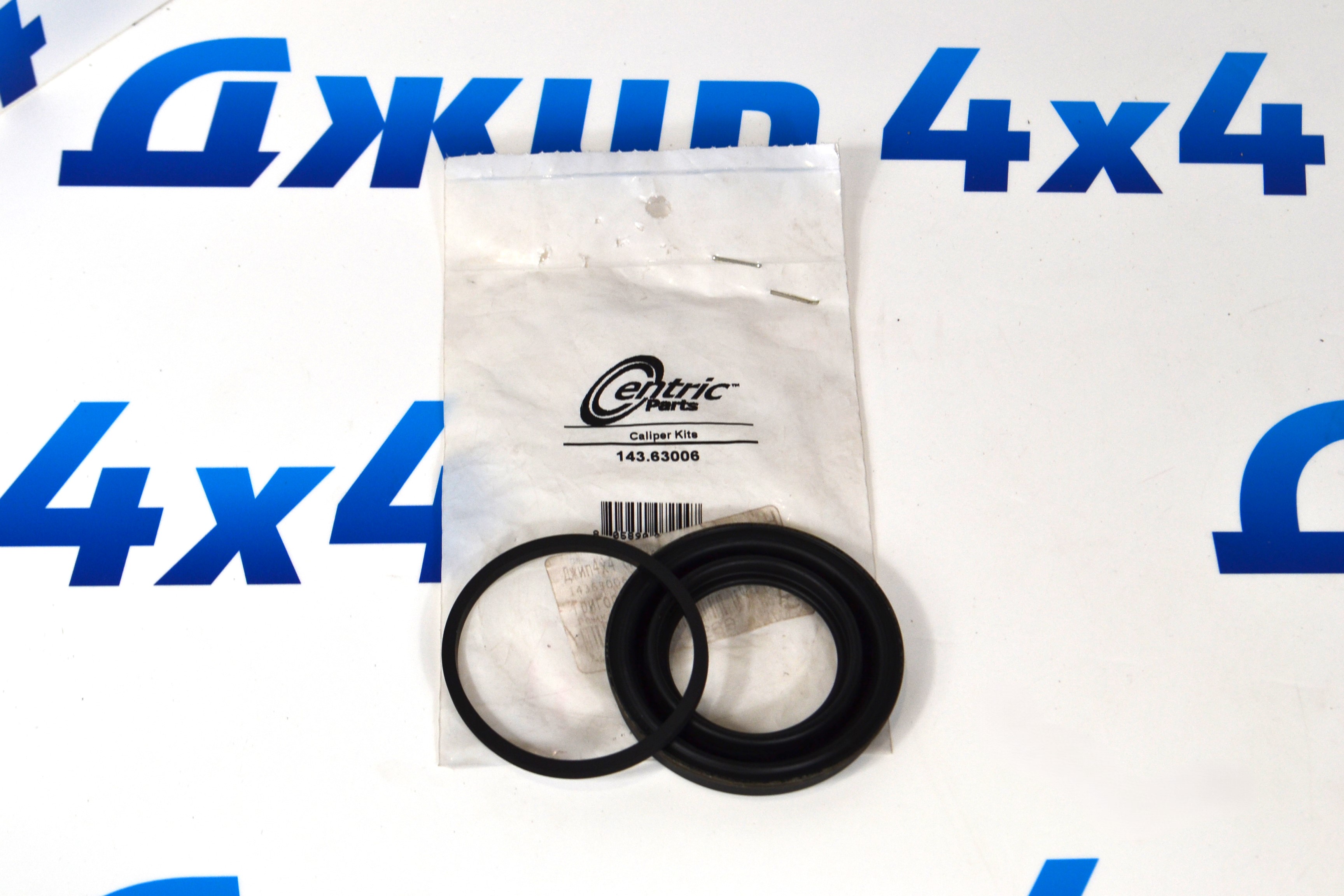 Ремонтный комплект поршня заднего суппорта  Dodge Ram 1500 DS 5066699AB