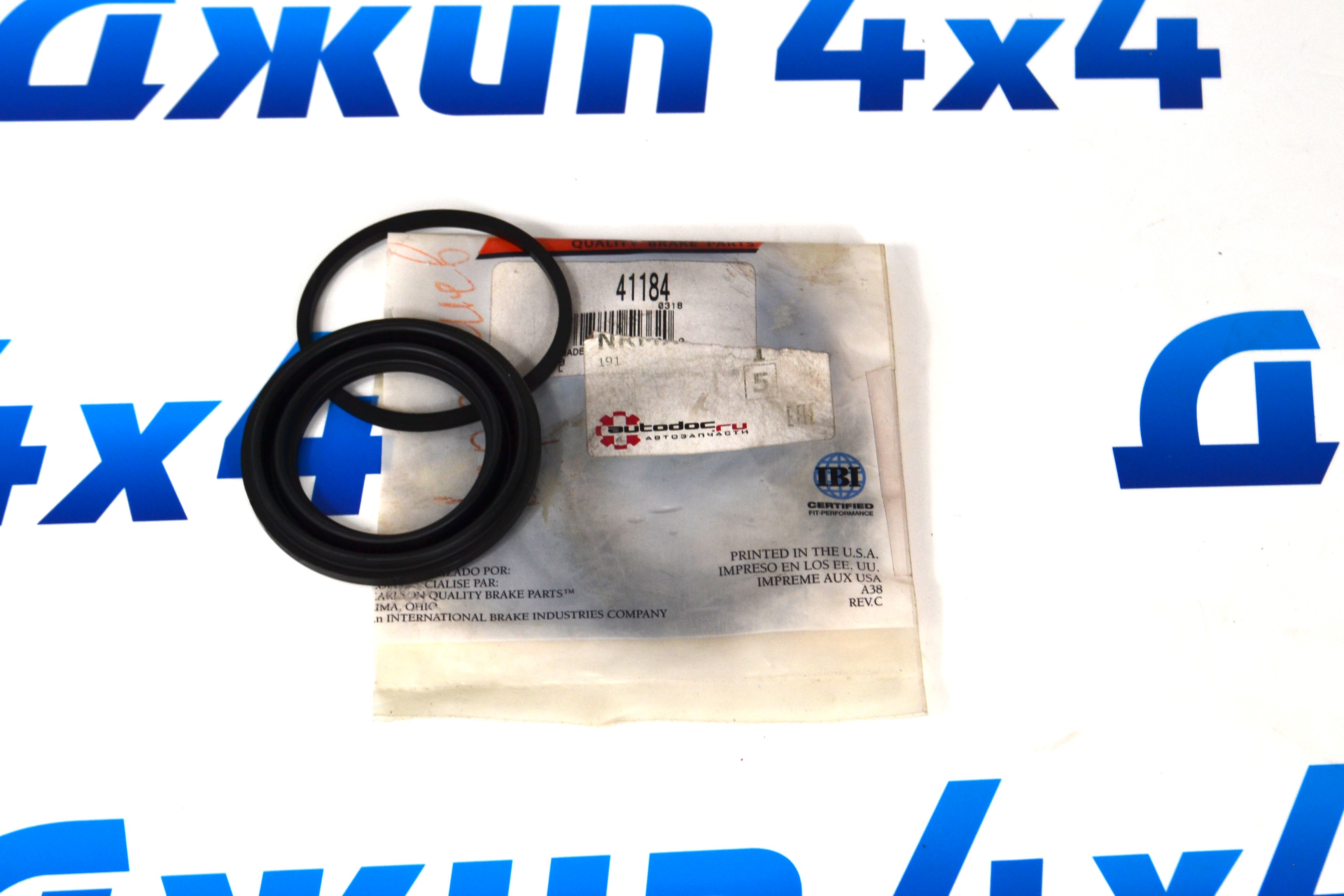 Ремонтный комплект поршня заднего суппорта Chevrolet Tahoe (на один поршень) 18043518